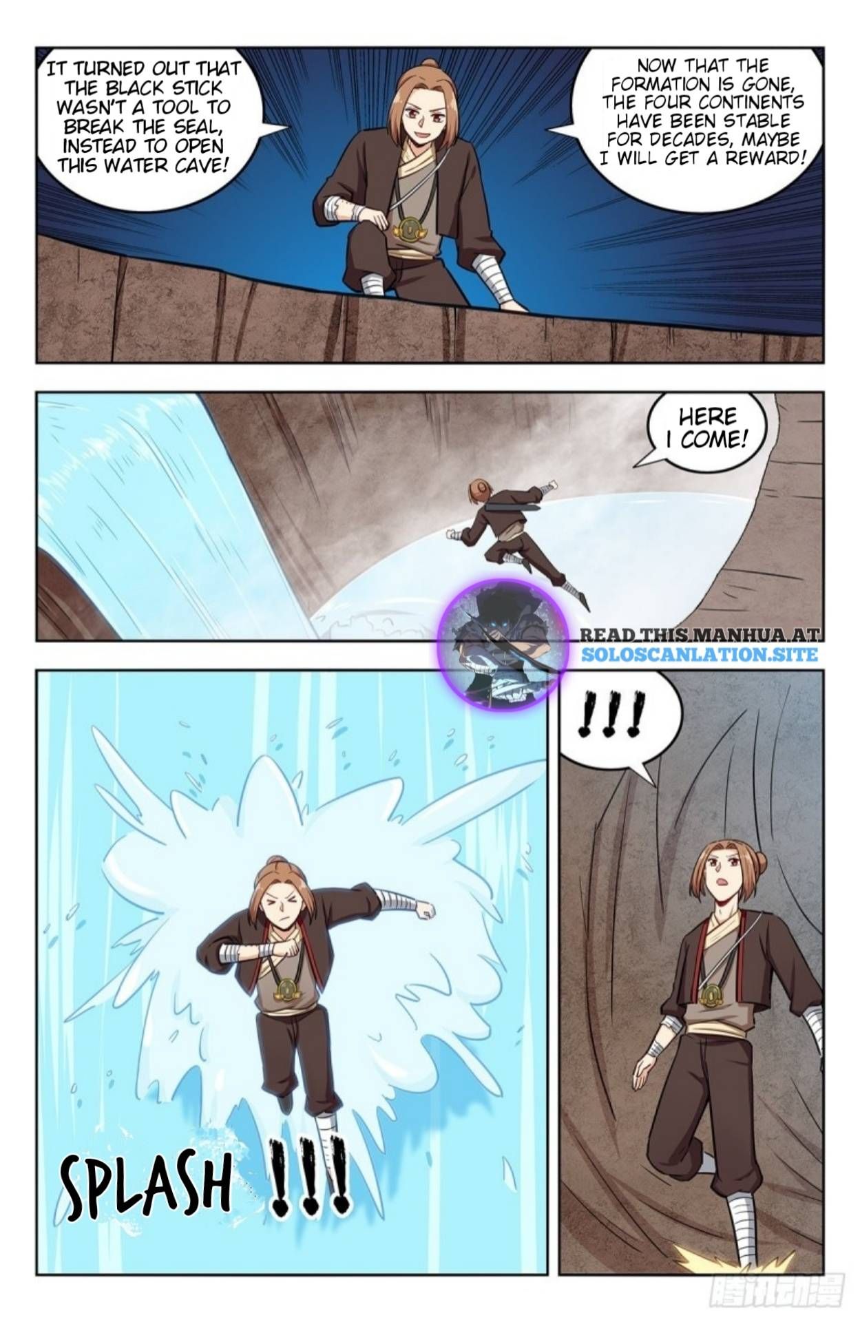 Manga page 4