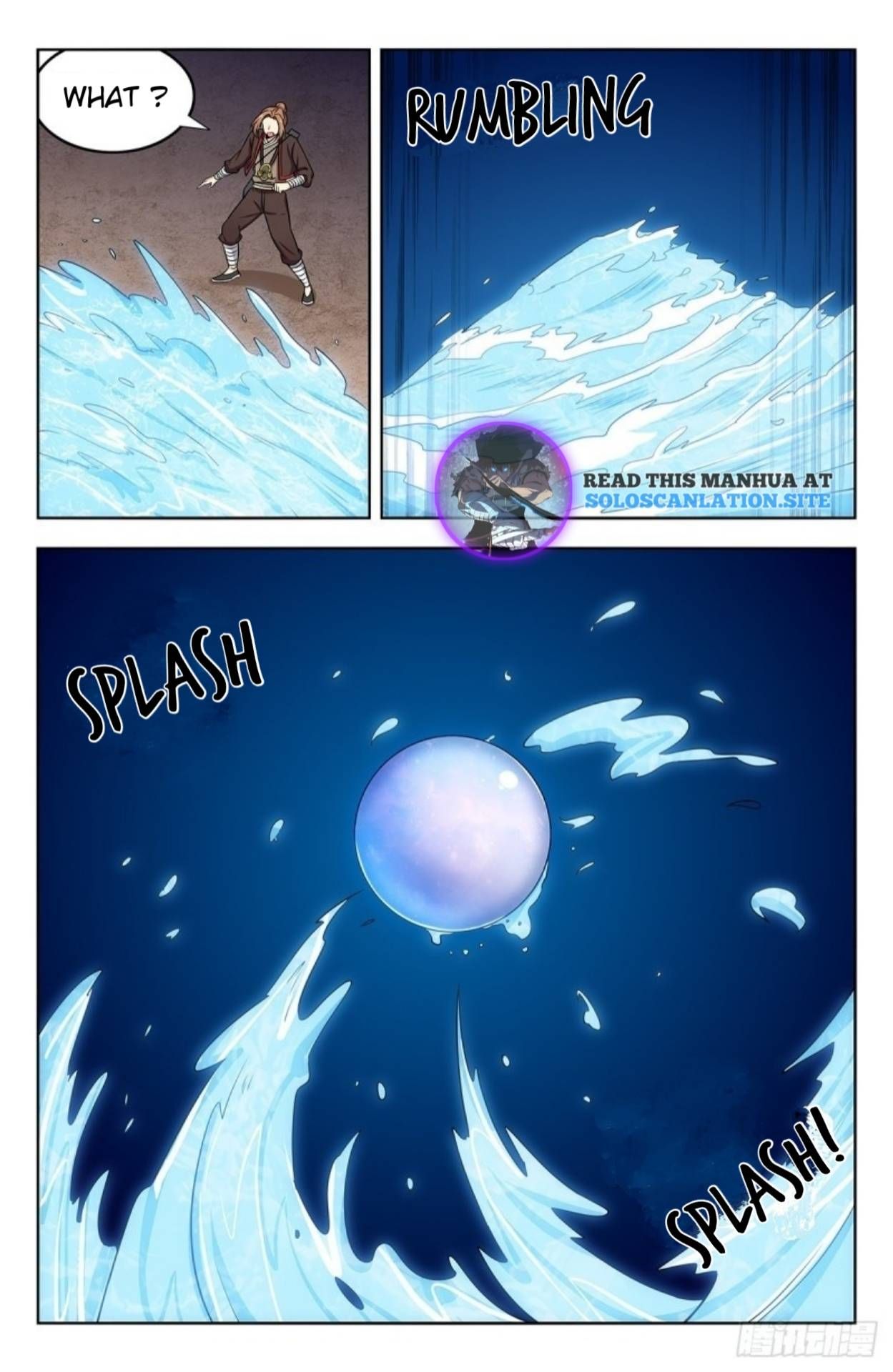 Manga page 6