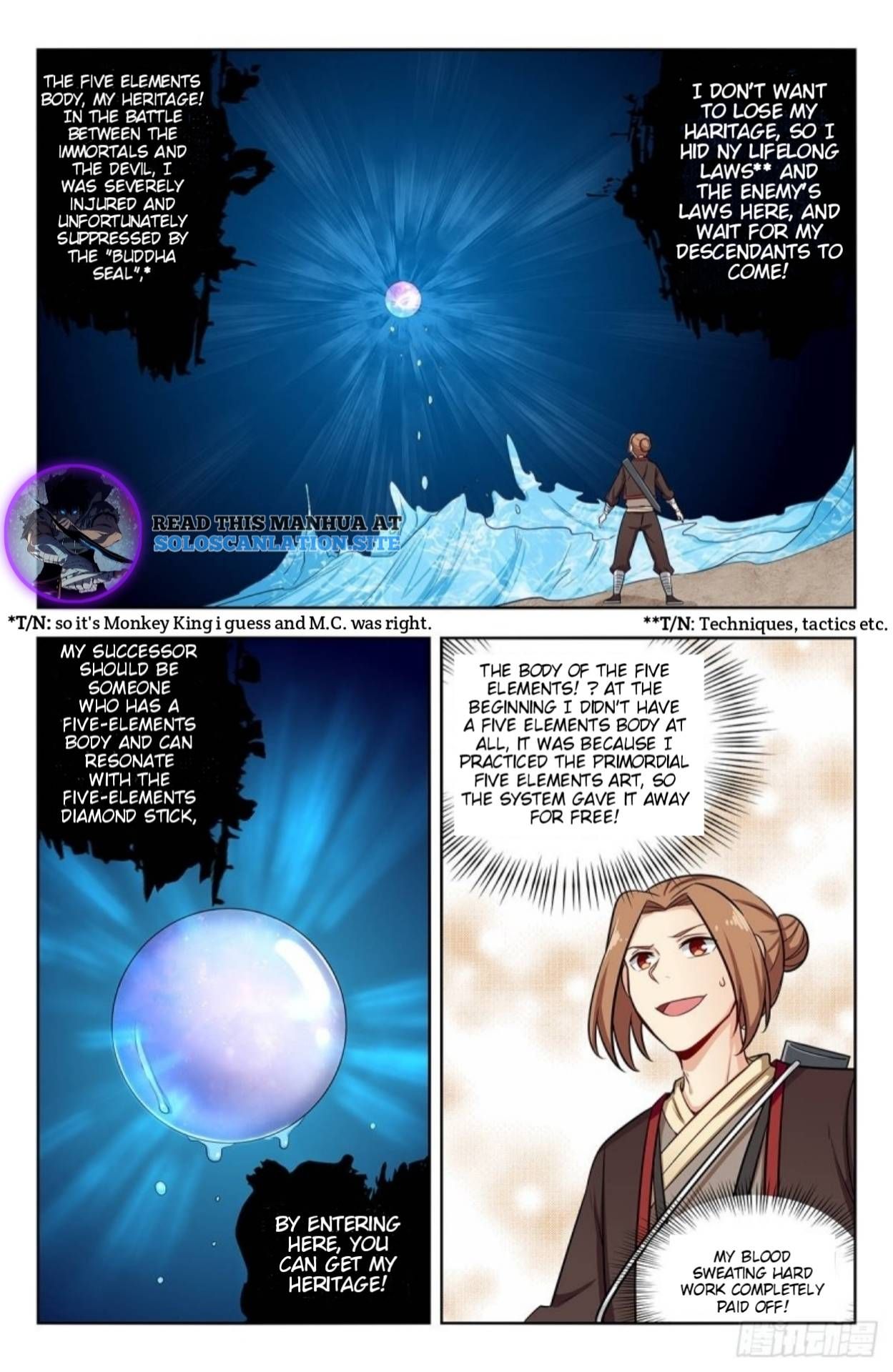 Manga page 7