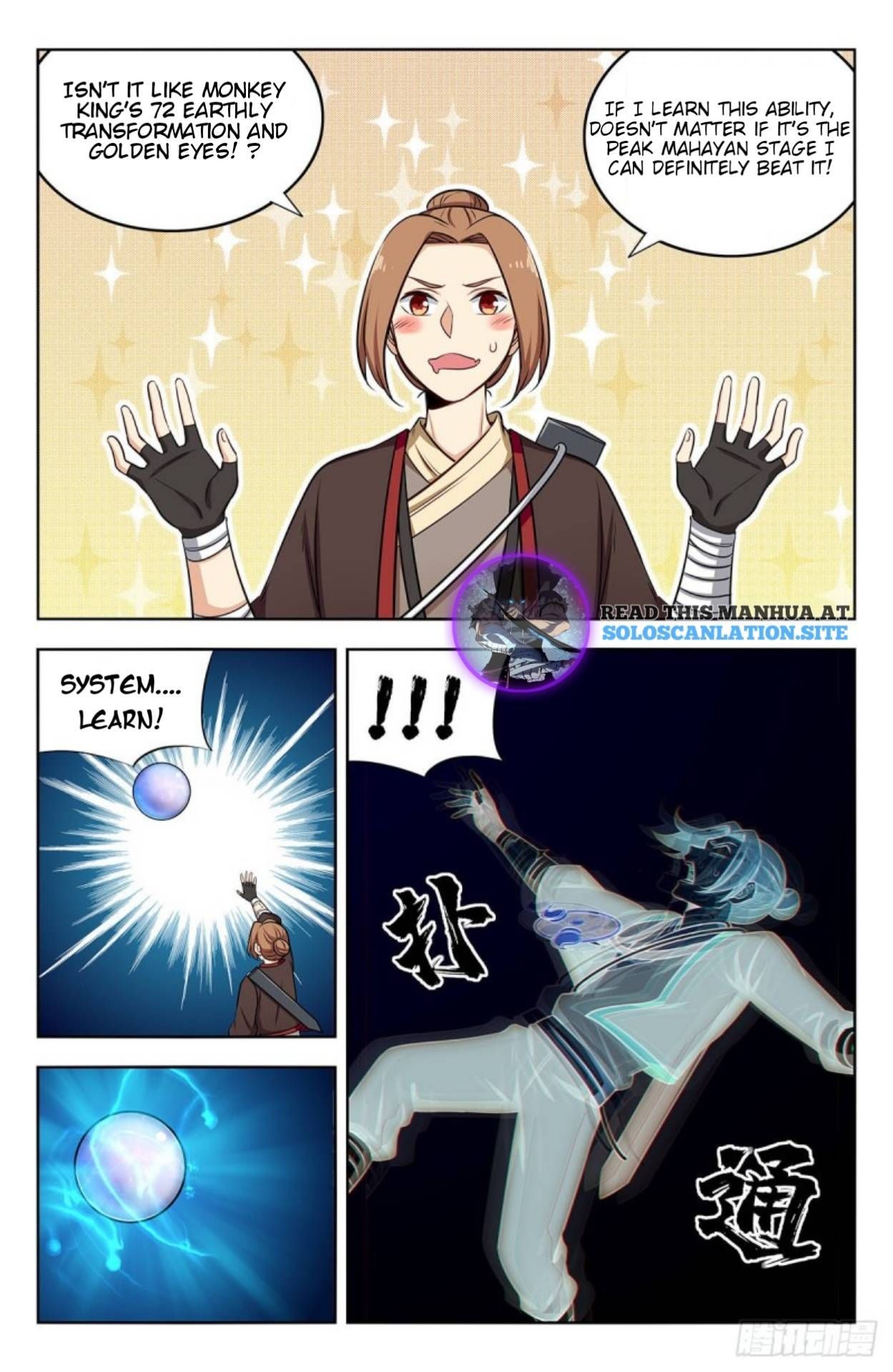Manga page 9