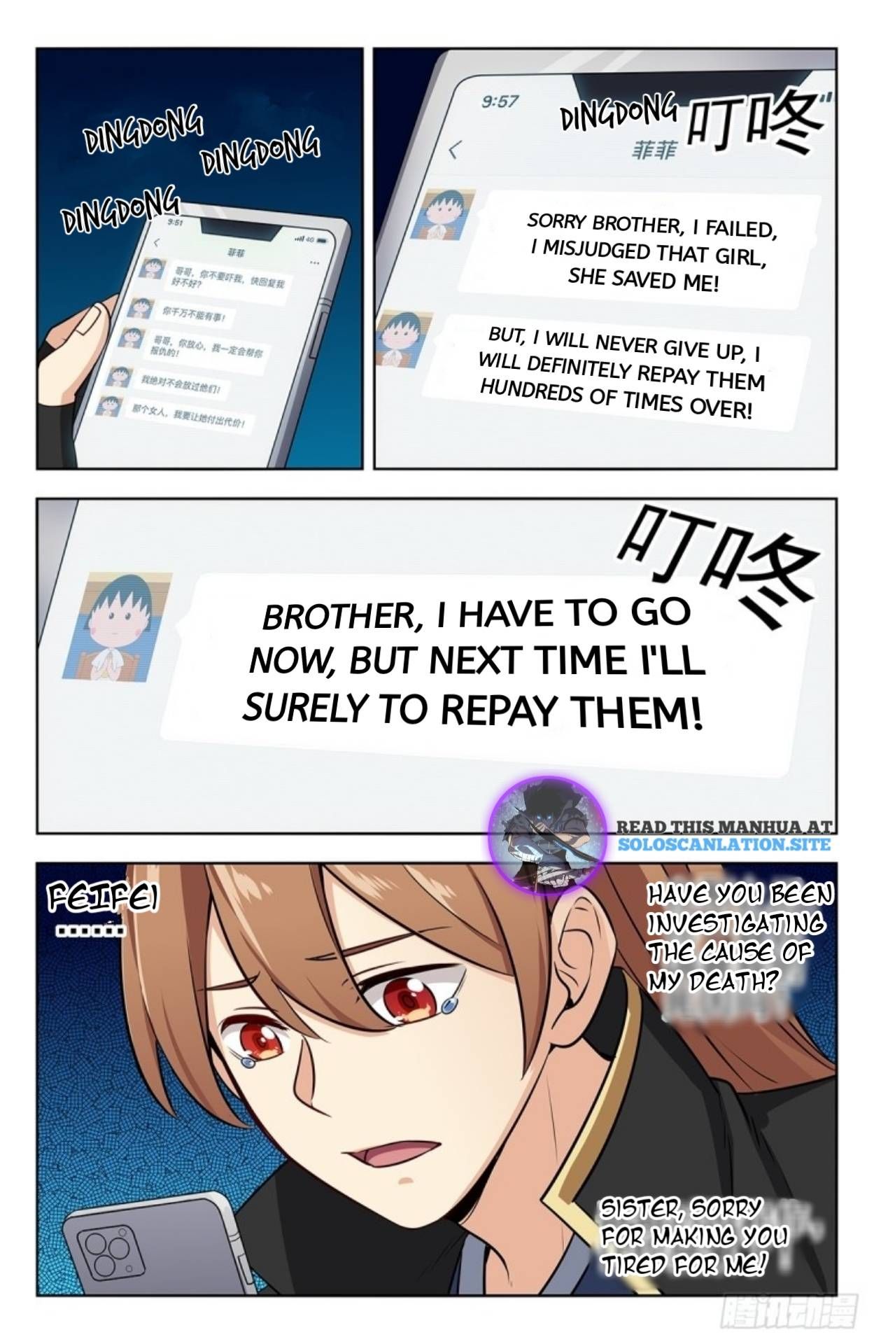 Manga page 11