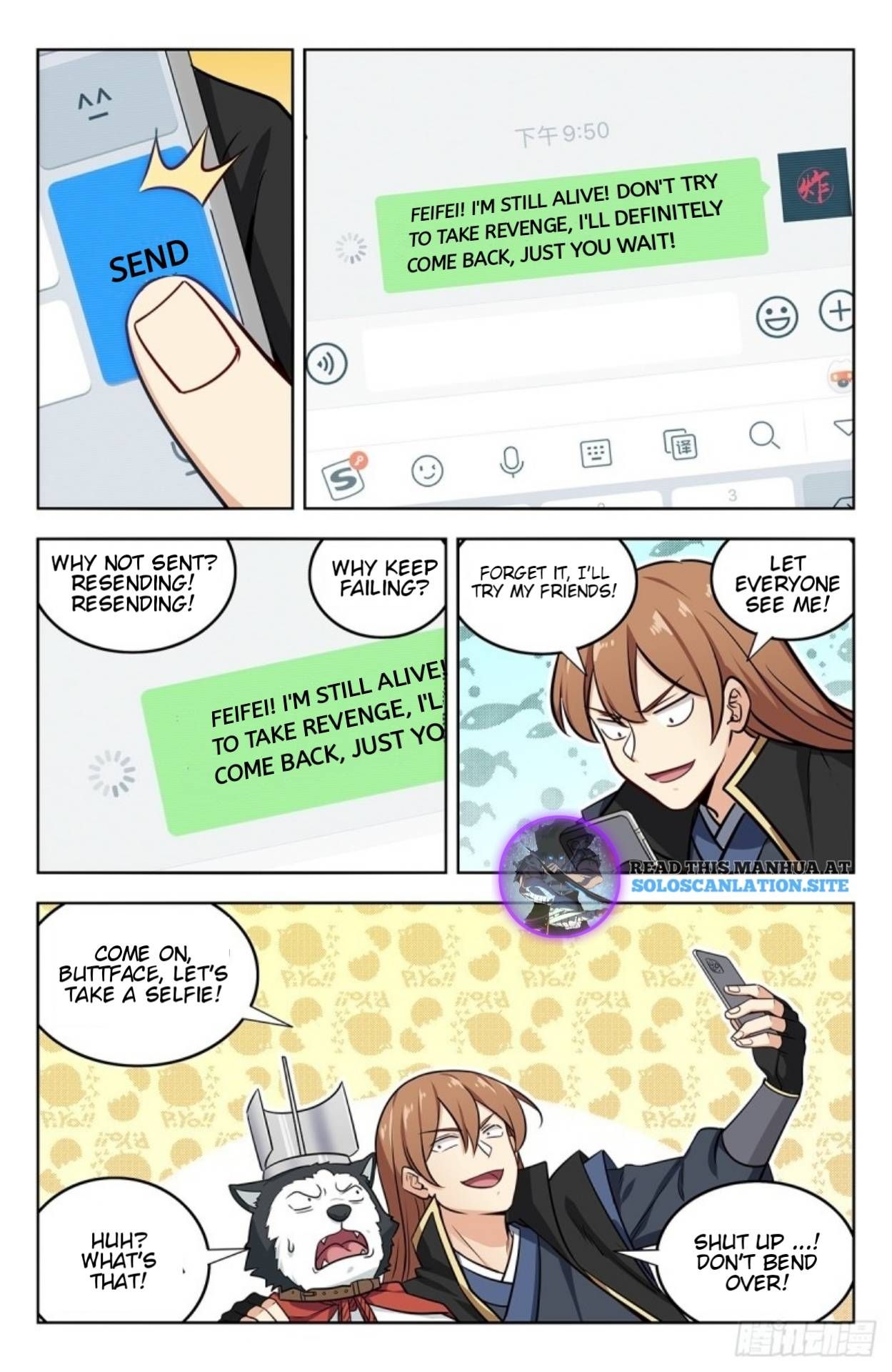 Manga page 13