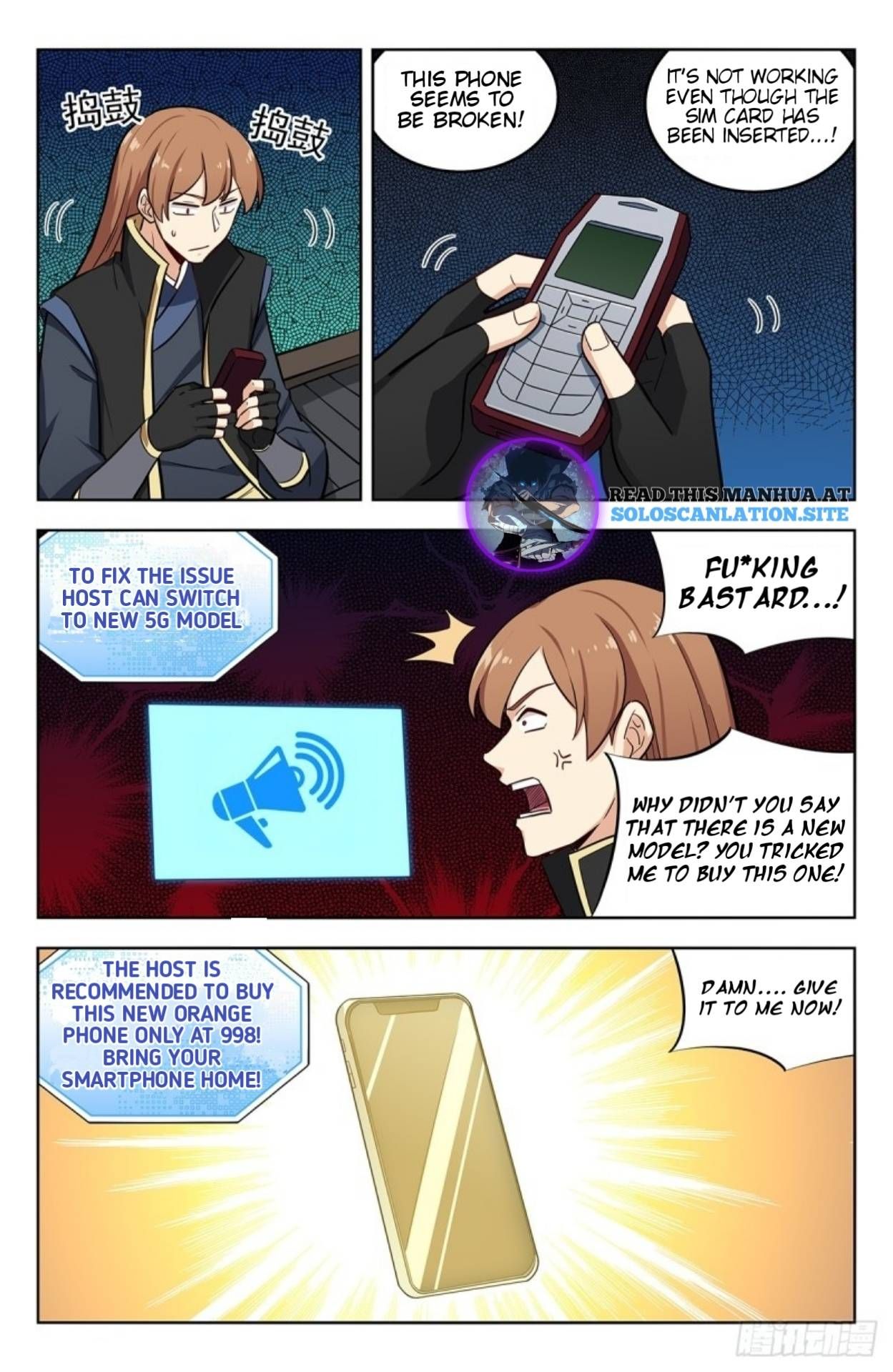 Manga page 2