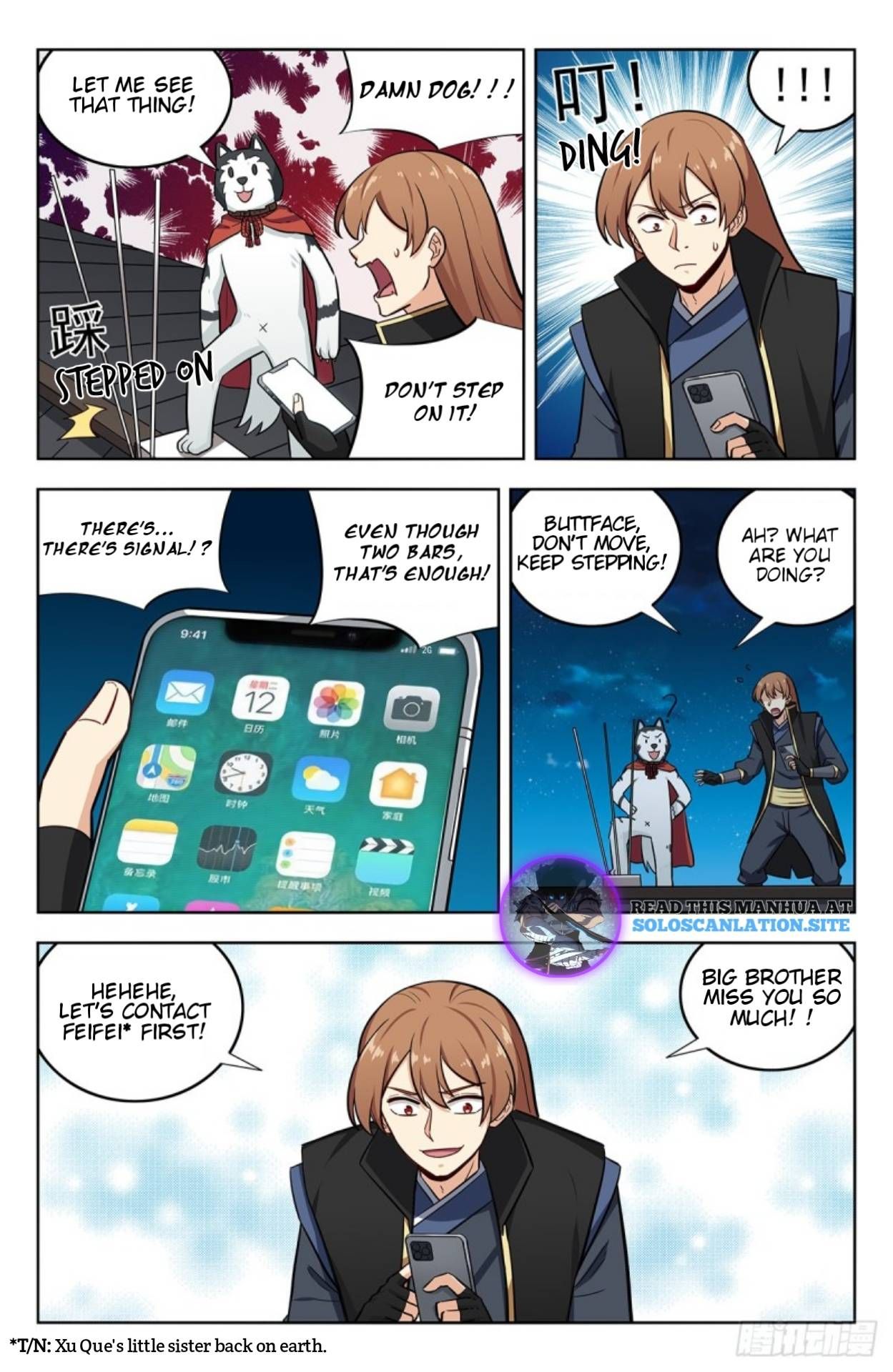 Manga page 5