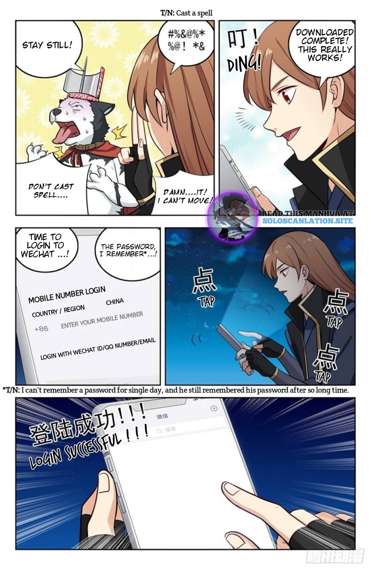Manga page 8