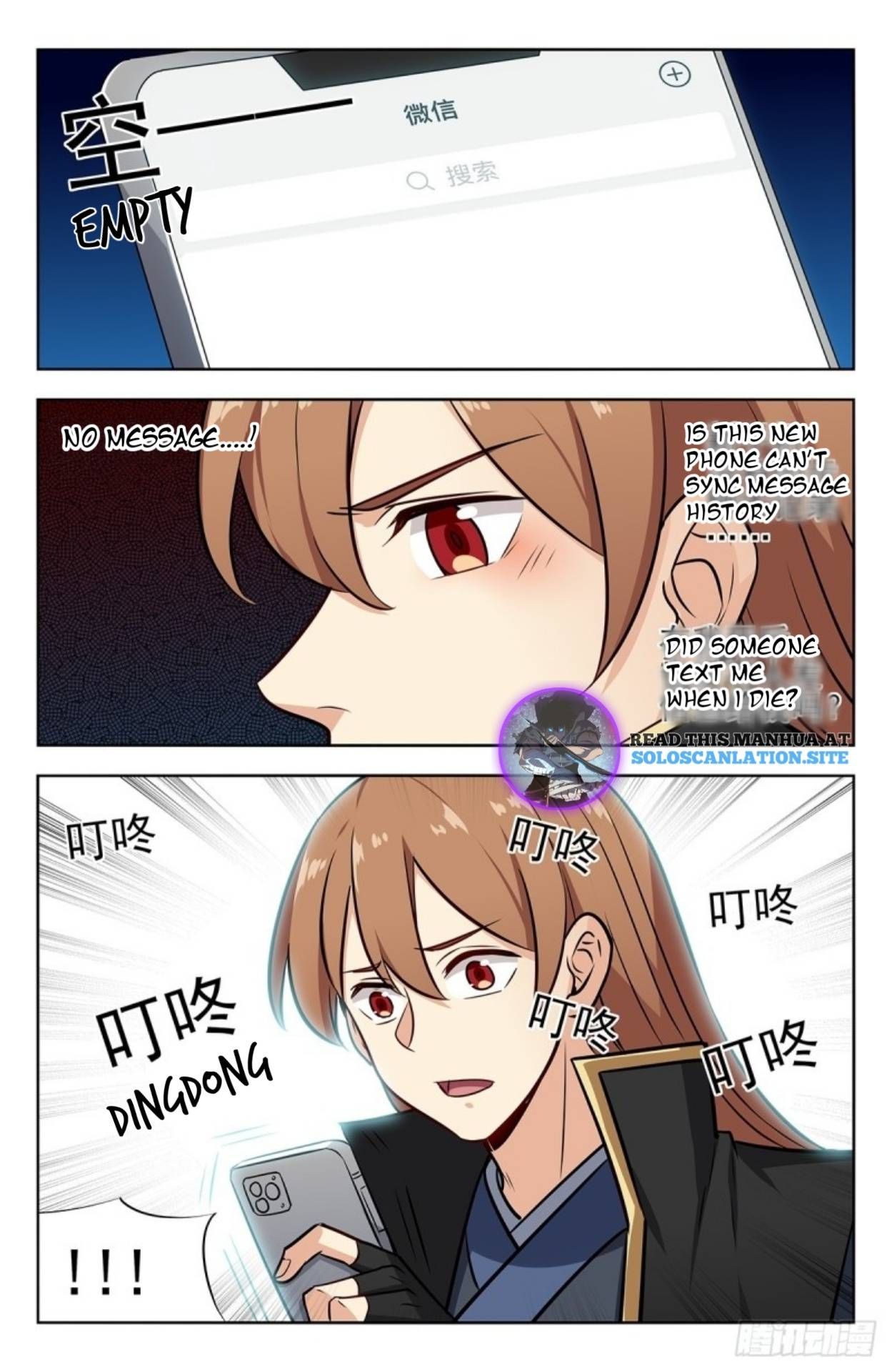 Manga page 9