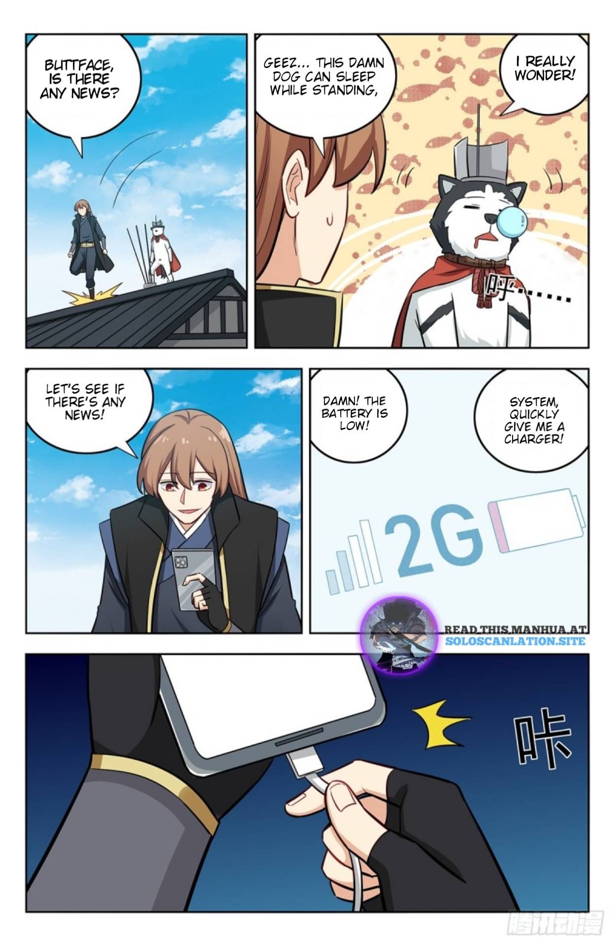 Manga page 11
