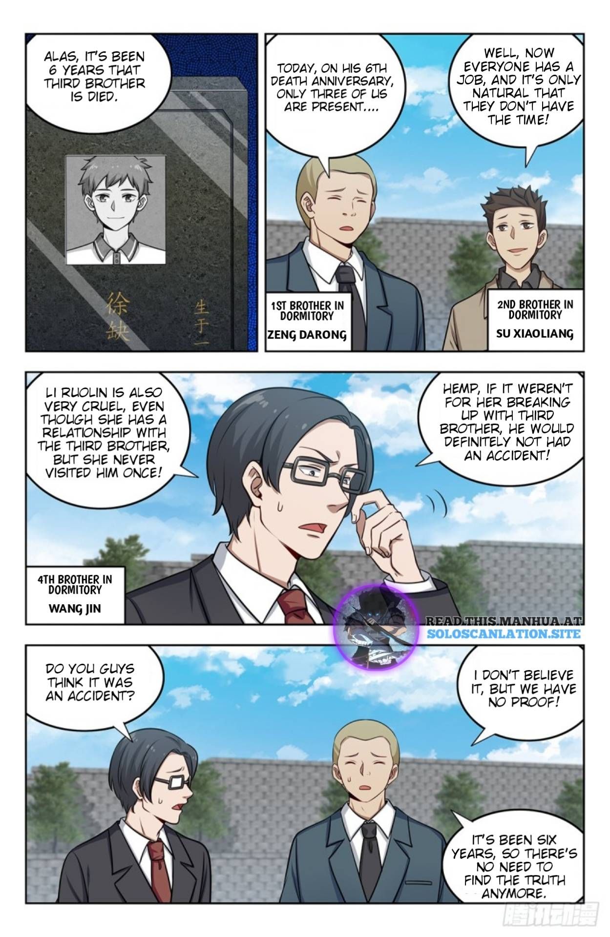 Manga page 3