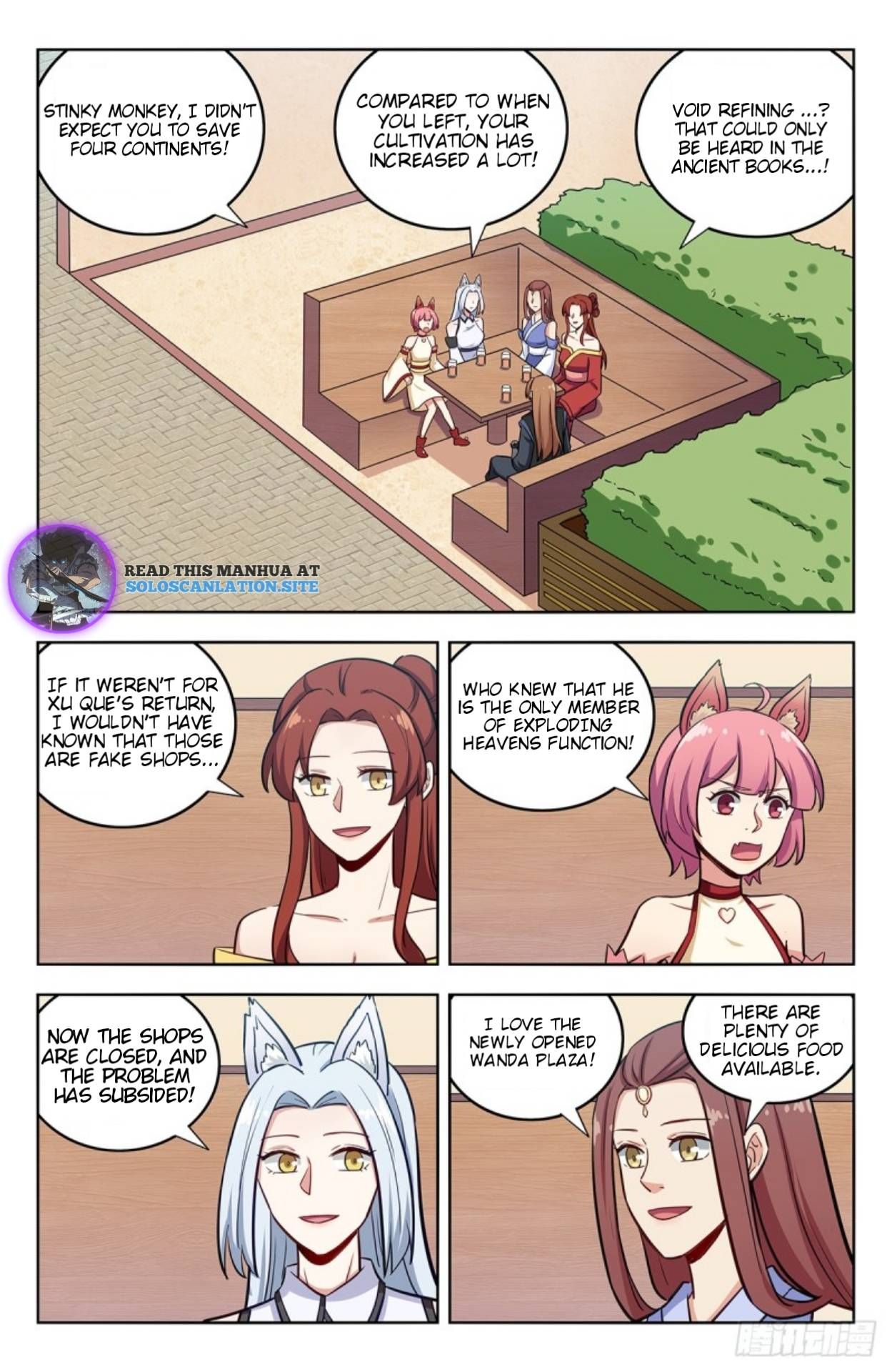 Manga page 9