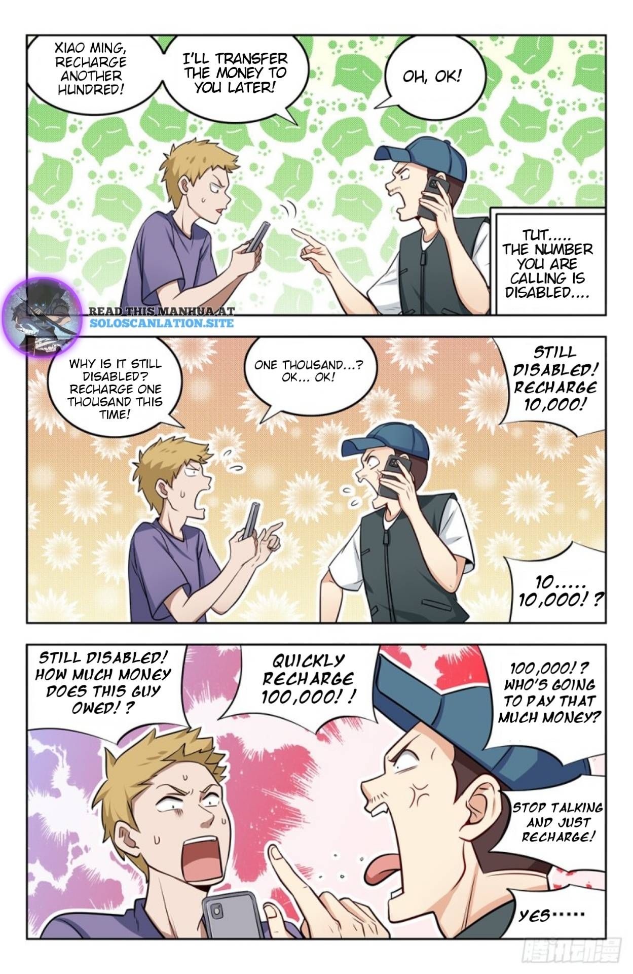 Manga page 11