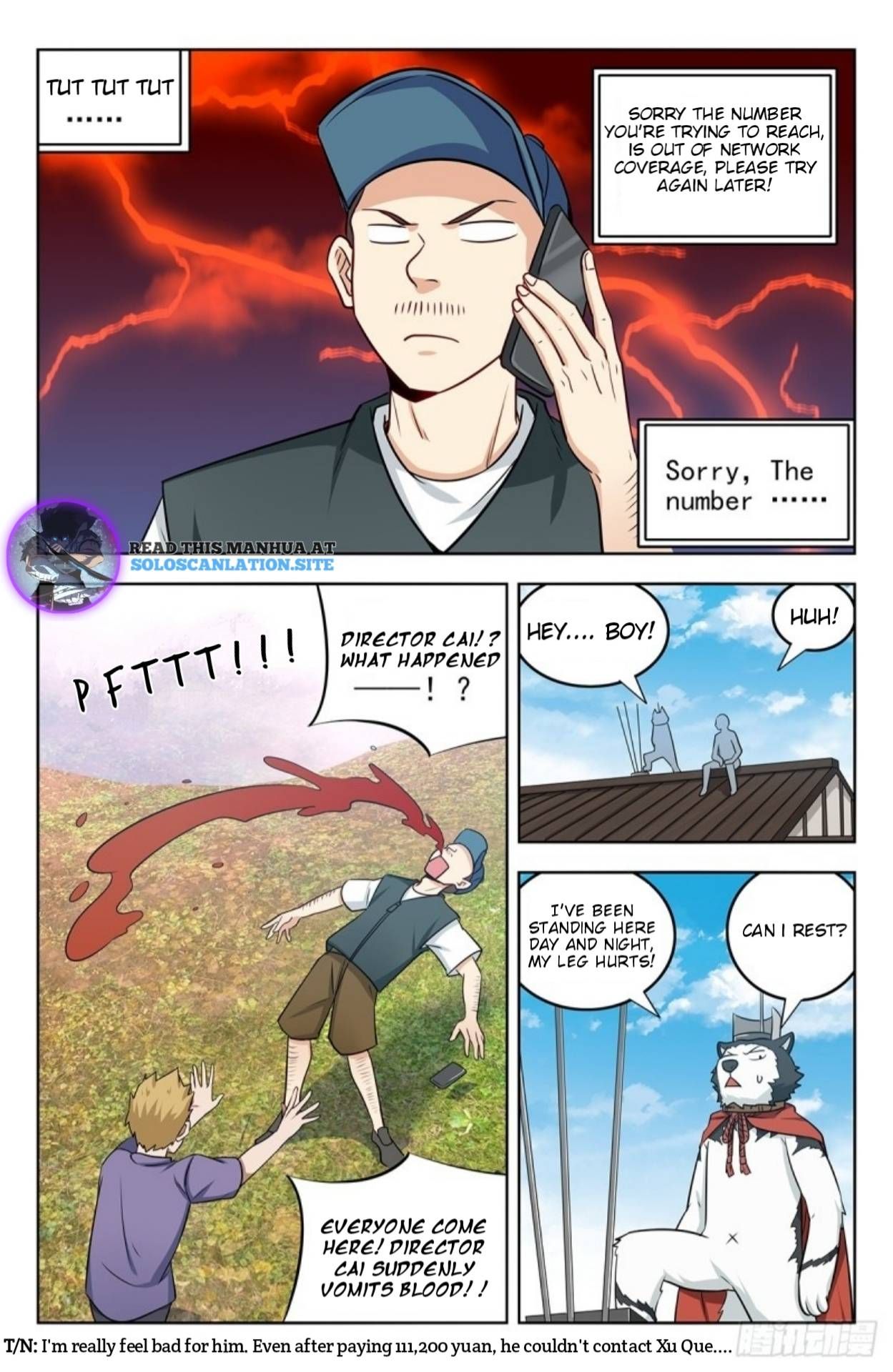 Manga page 12