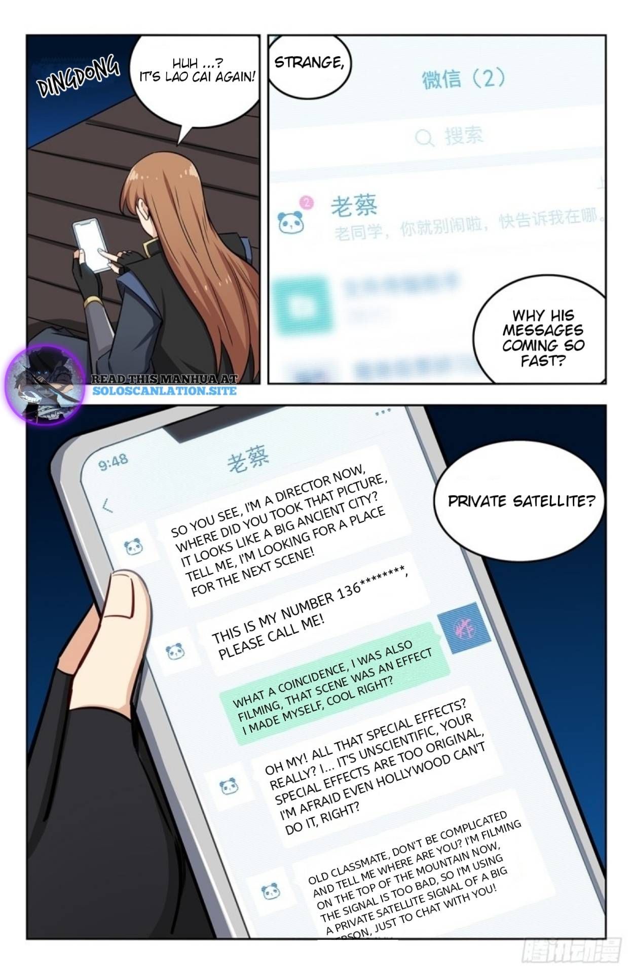 Manga page 2