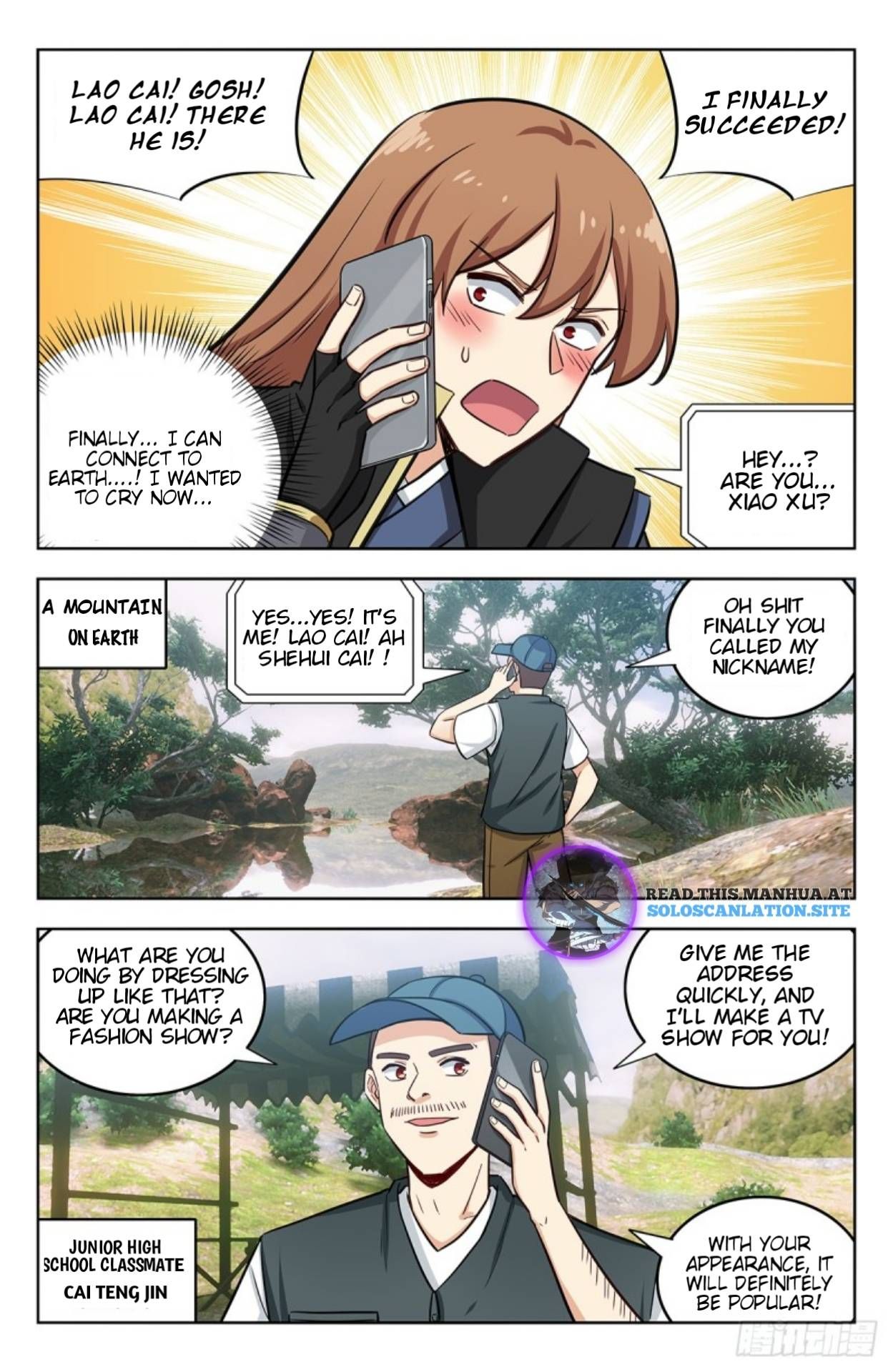 Manga page 4