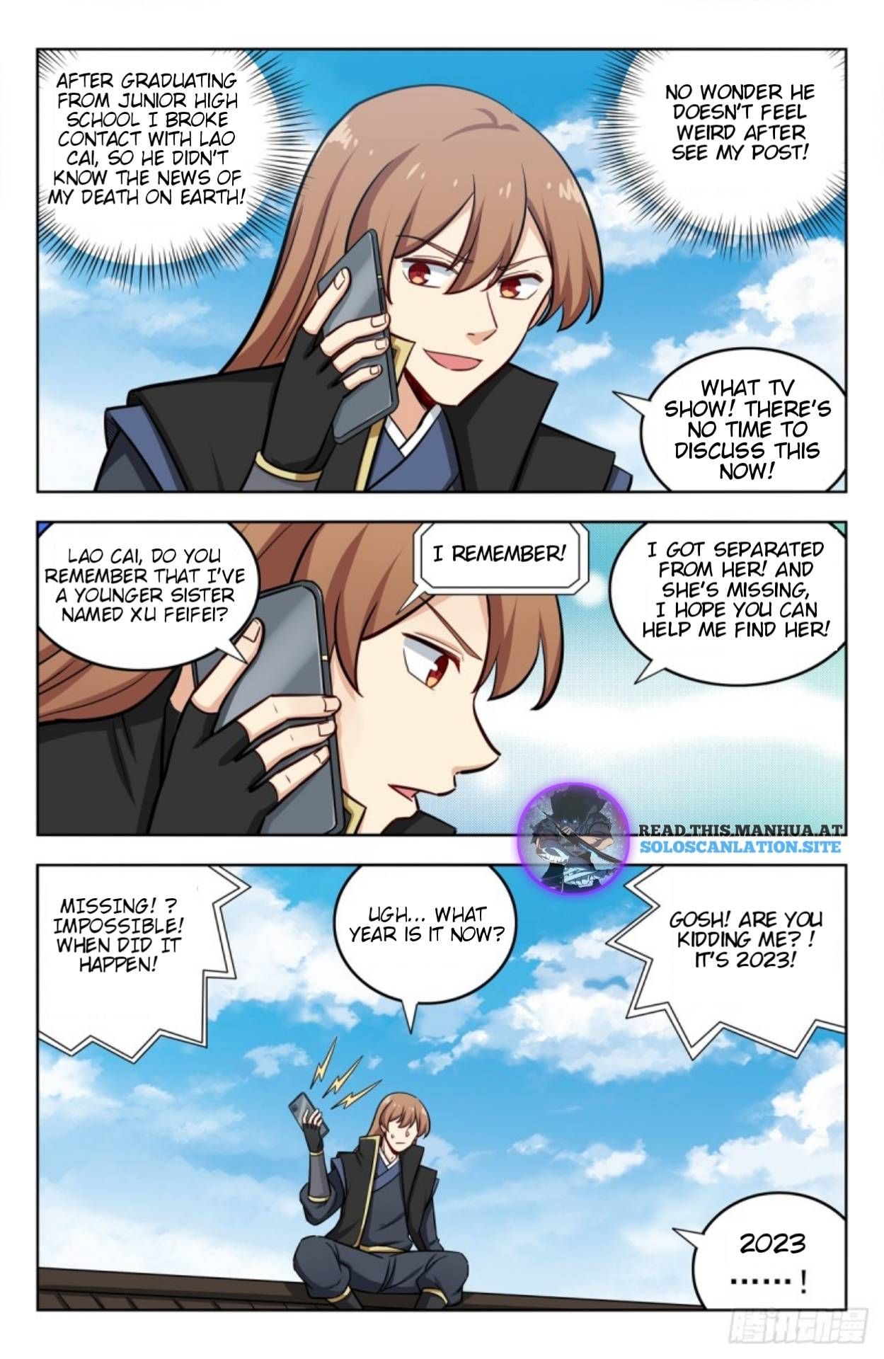 Manga page 5