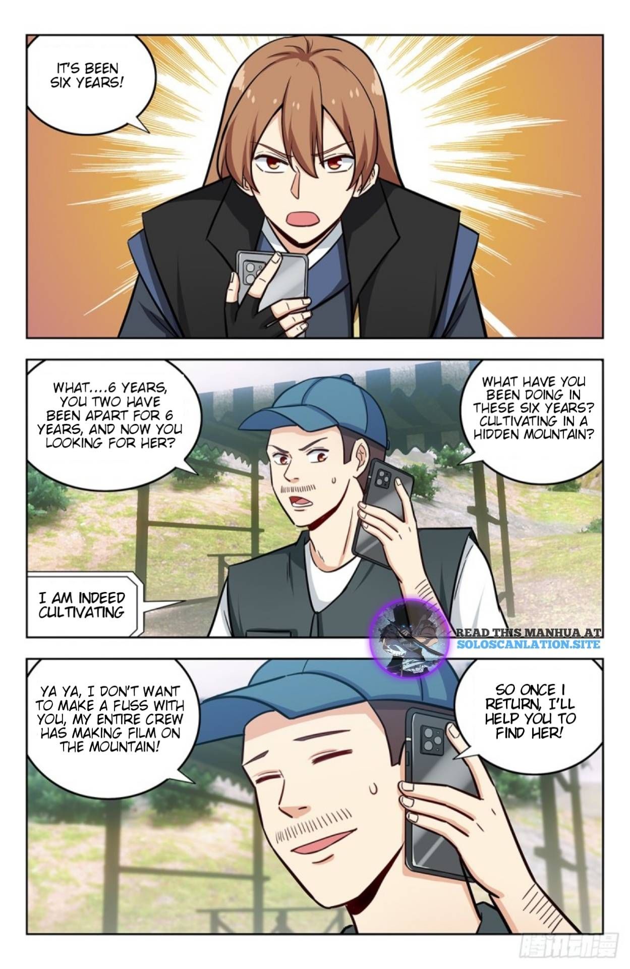 Manga page 6