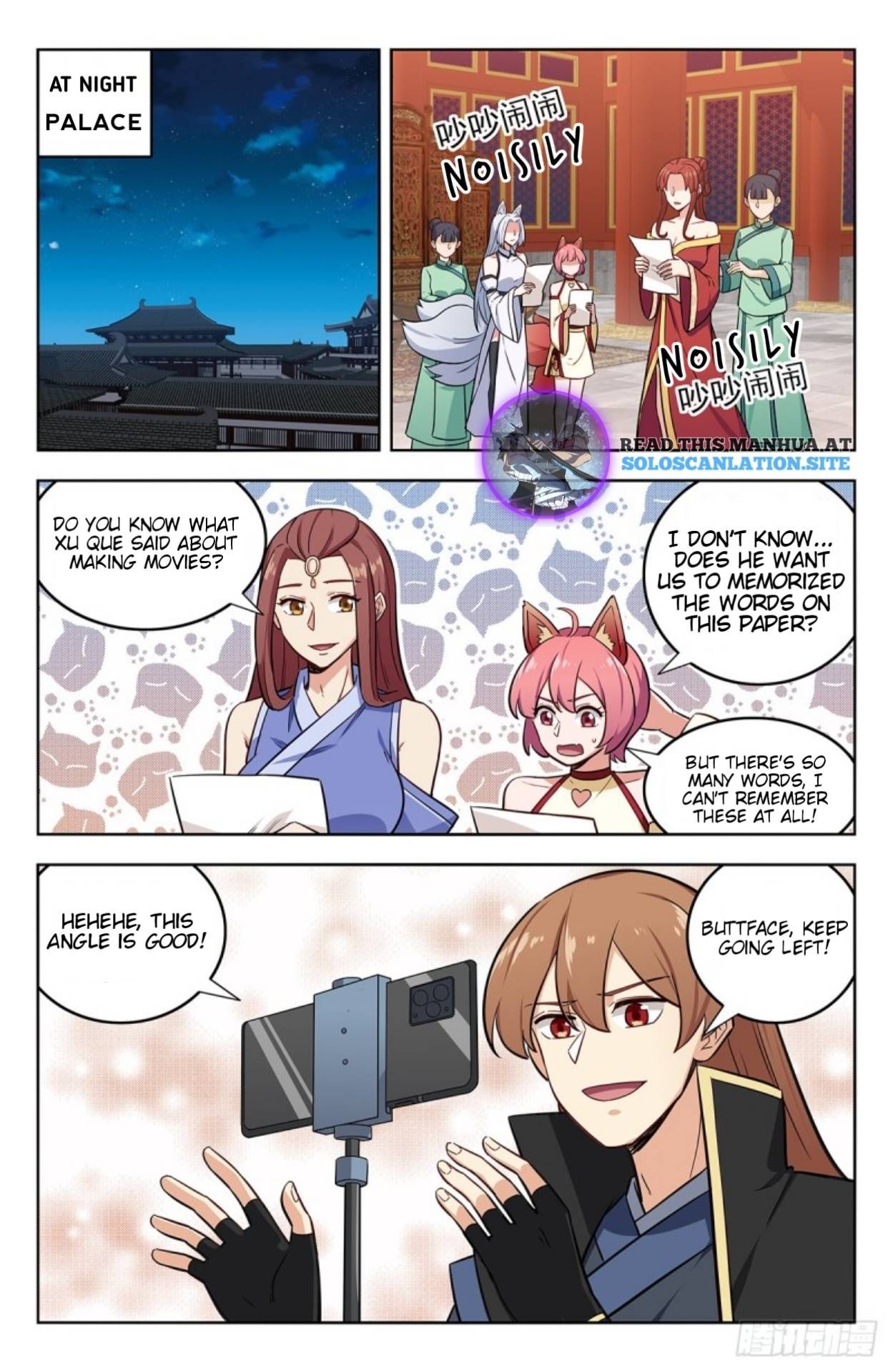 Manga page 2
