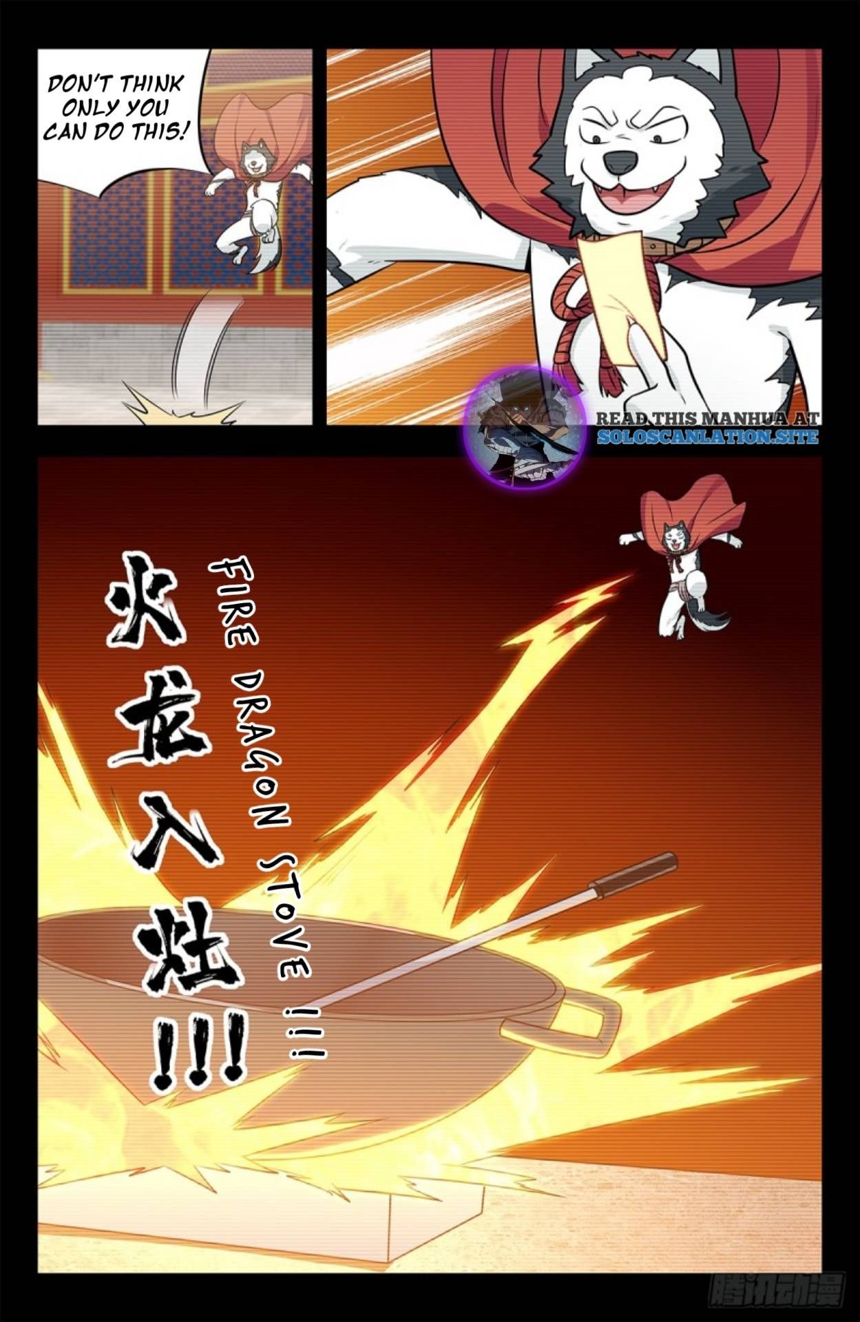Manga page 8