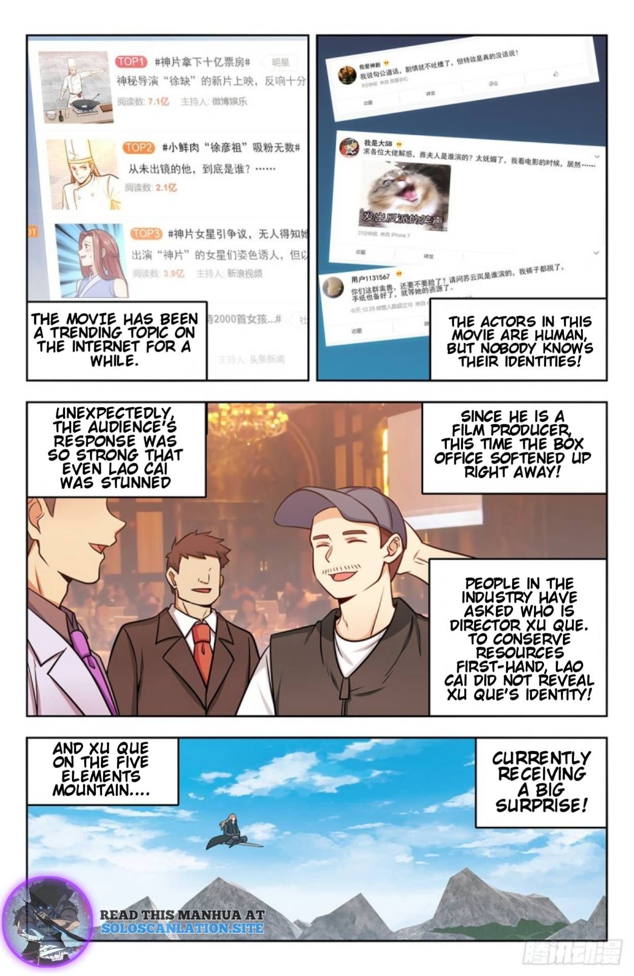 Manga page 12