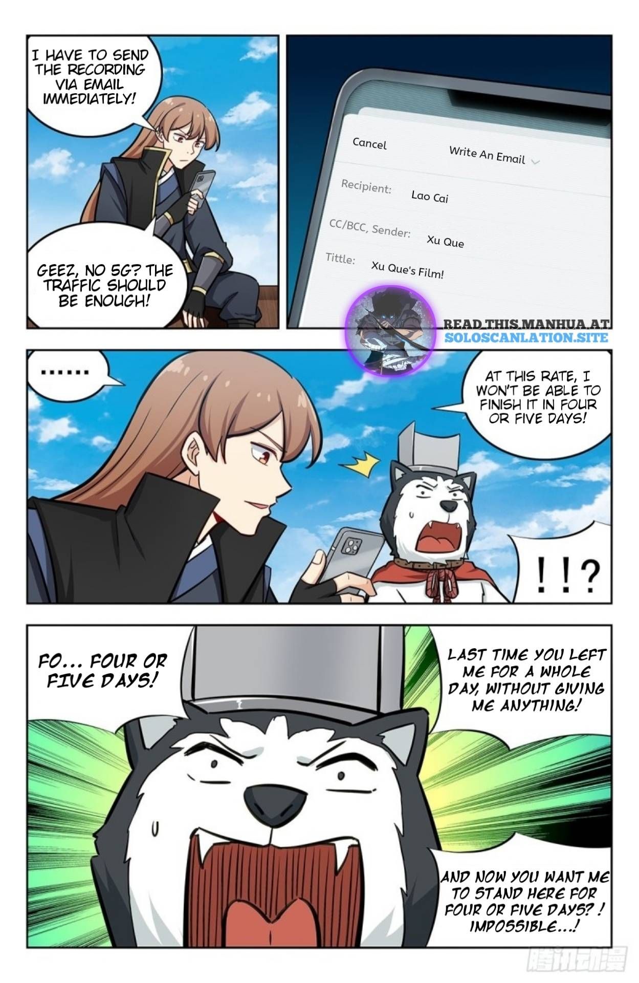 Manga page 3
