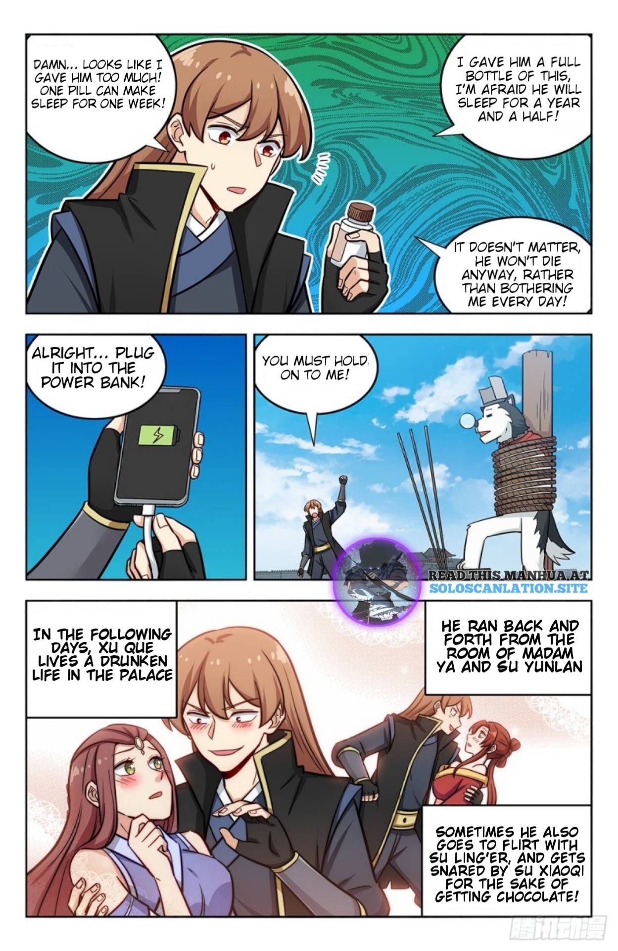 Manga page 5