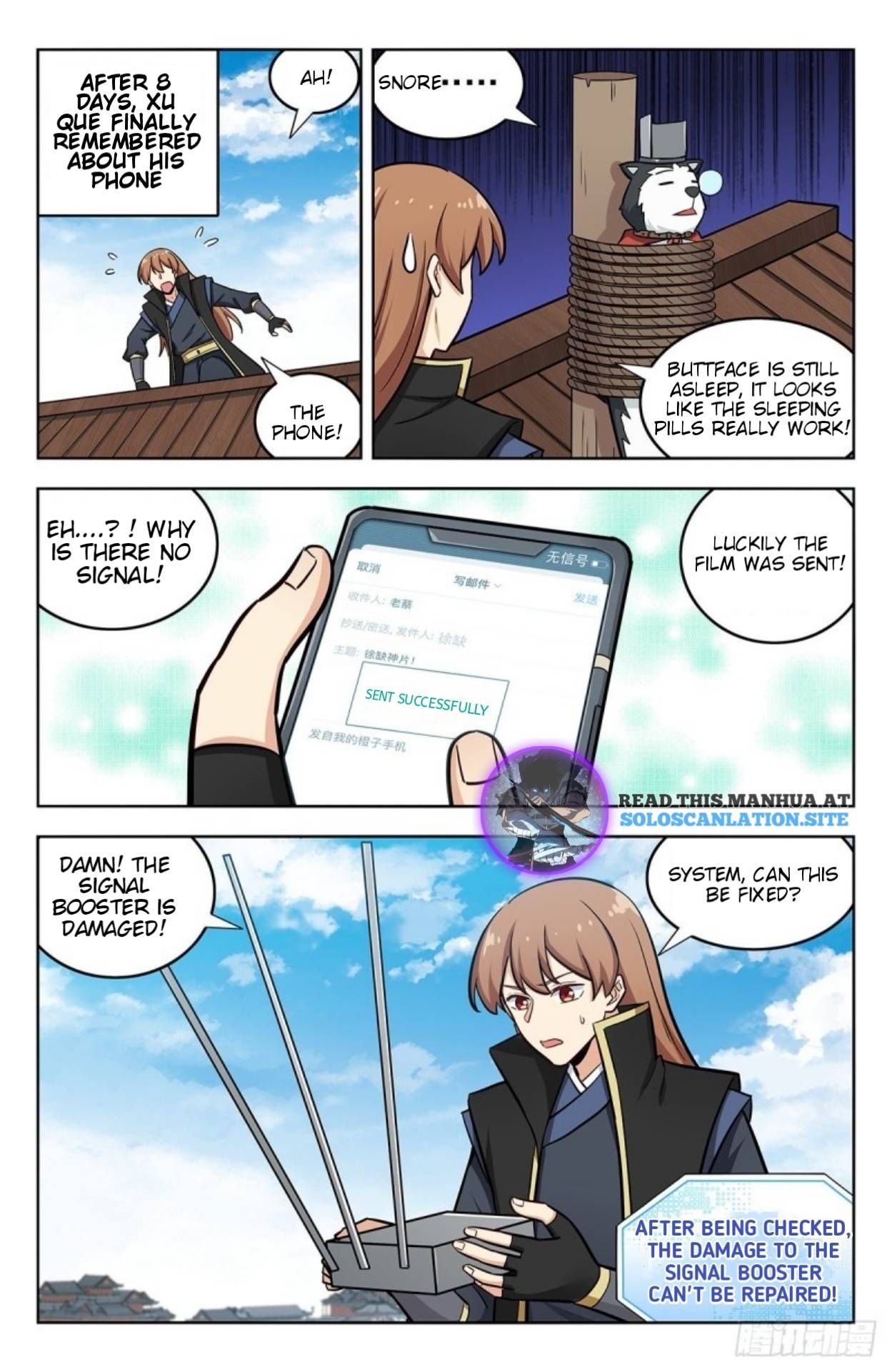 Manga page 6