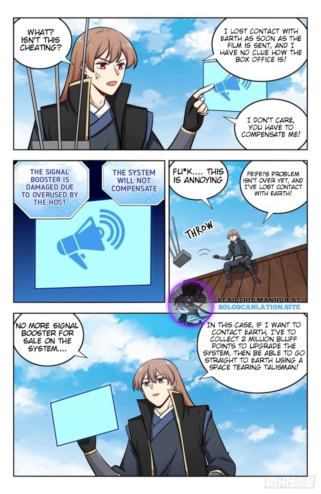 Manga page 7