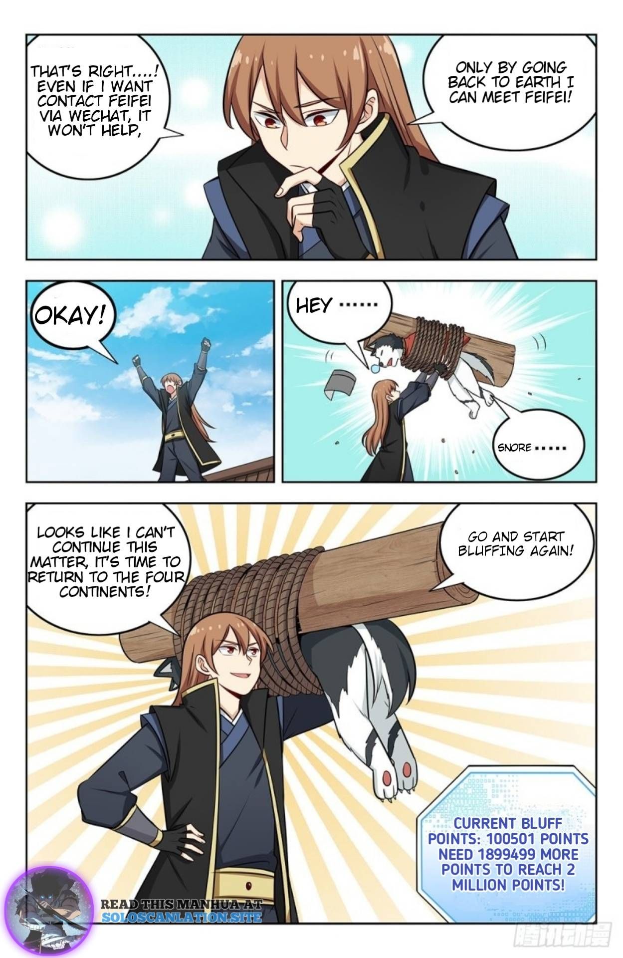 Manga page 8