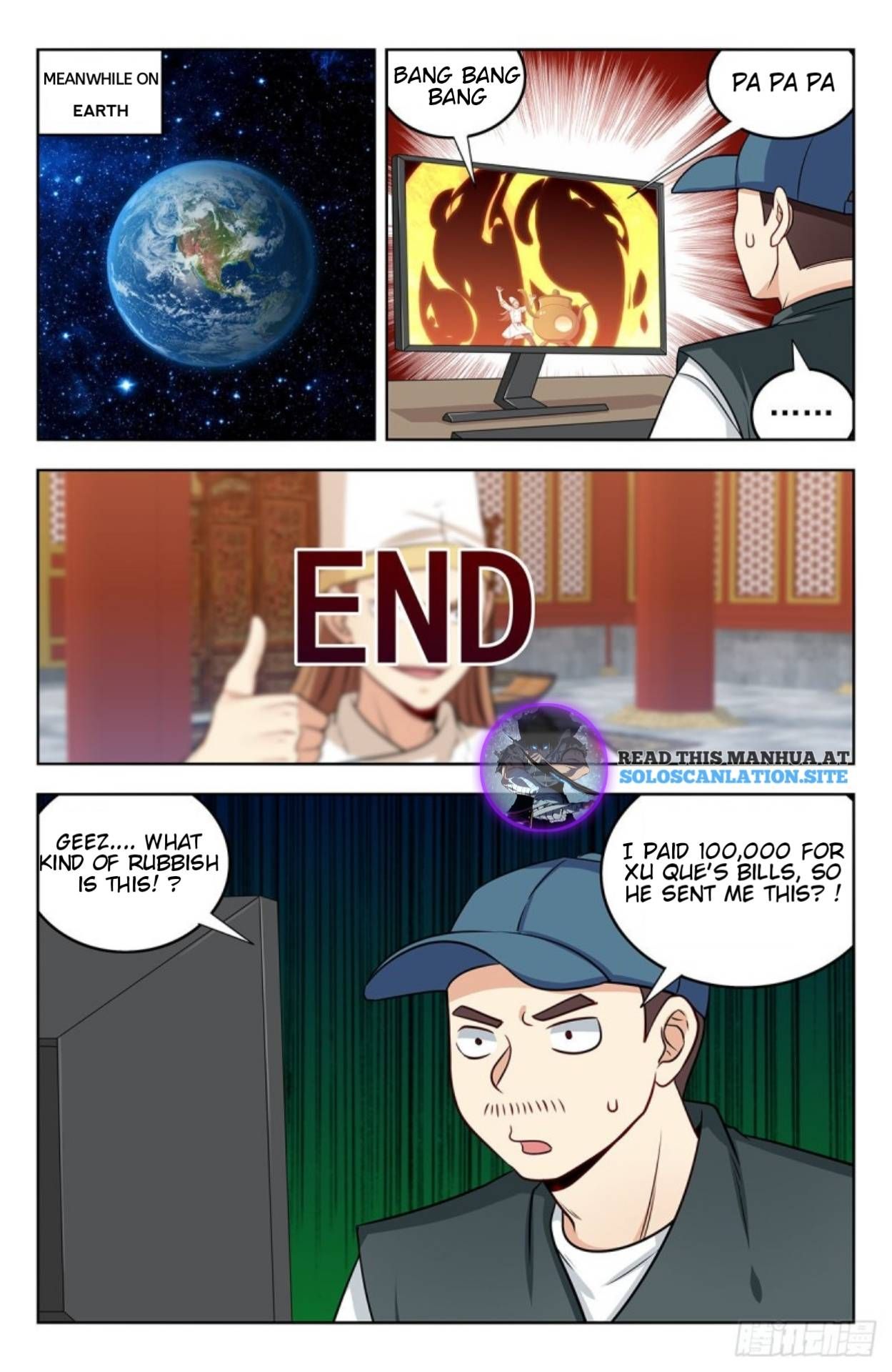 Manga page 9