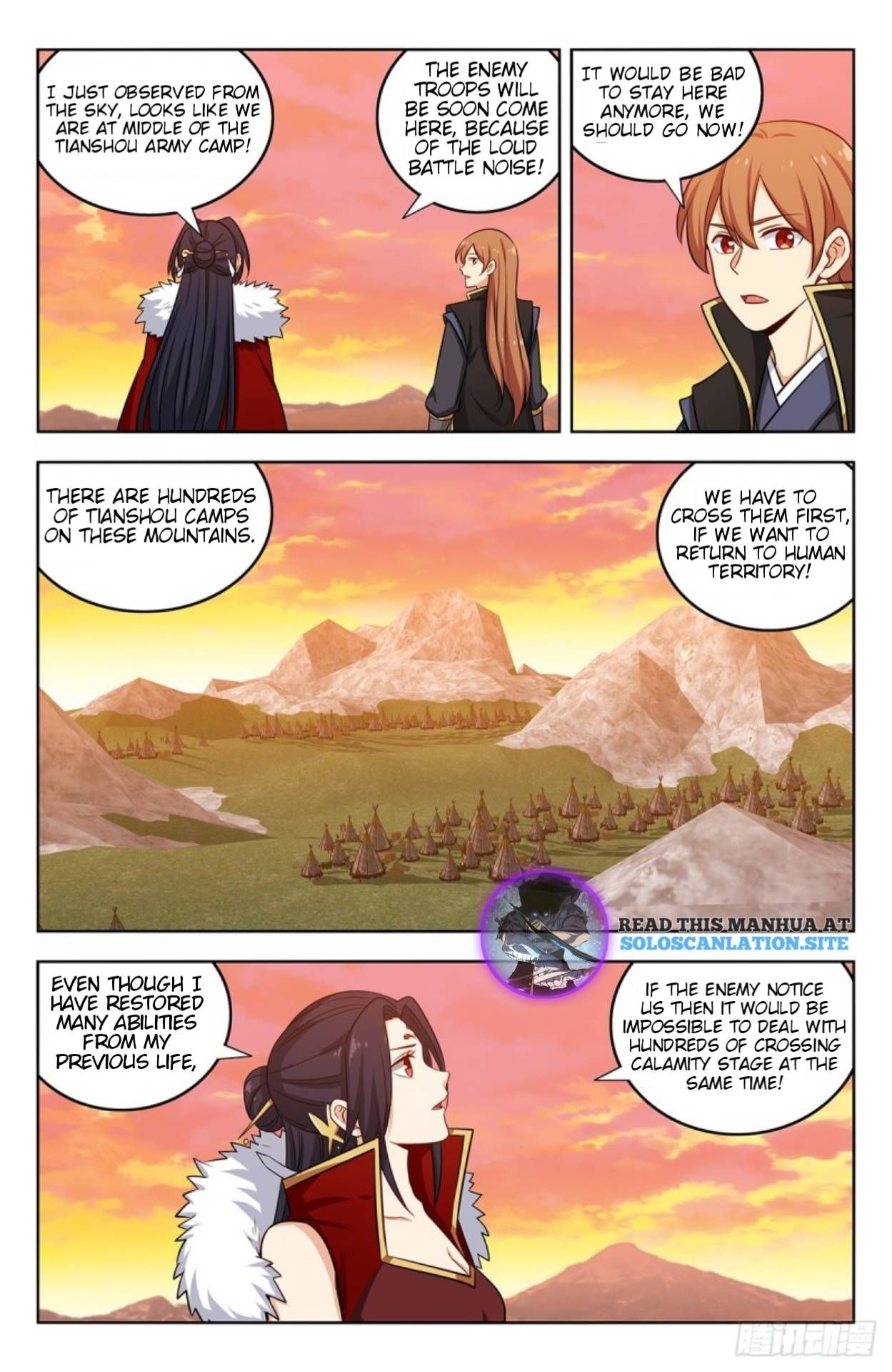 Manga page 6