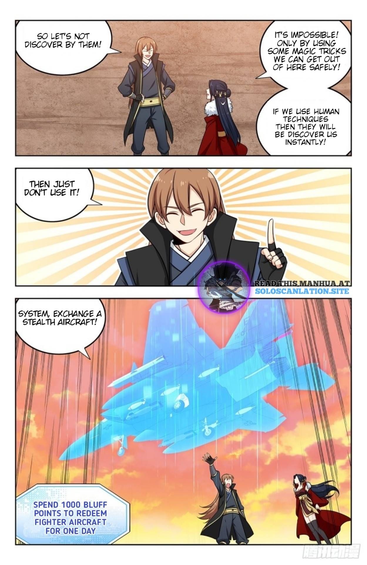 Manga page 7