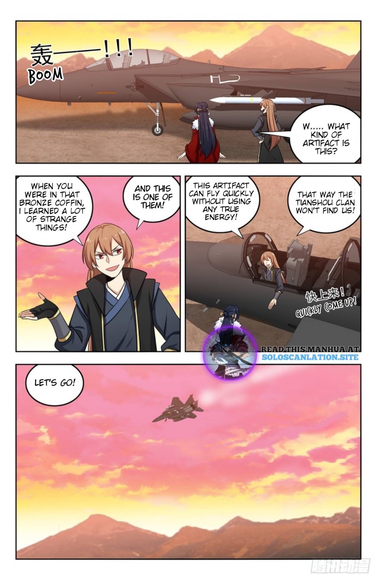 Manga page 8