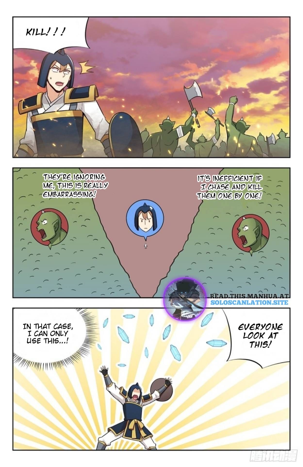 Manga page 12