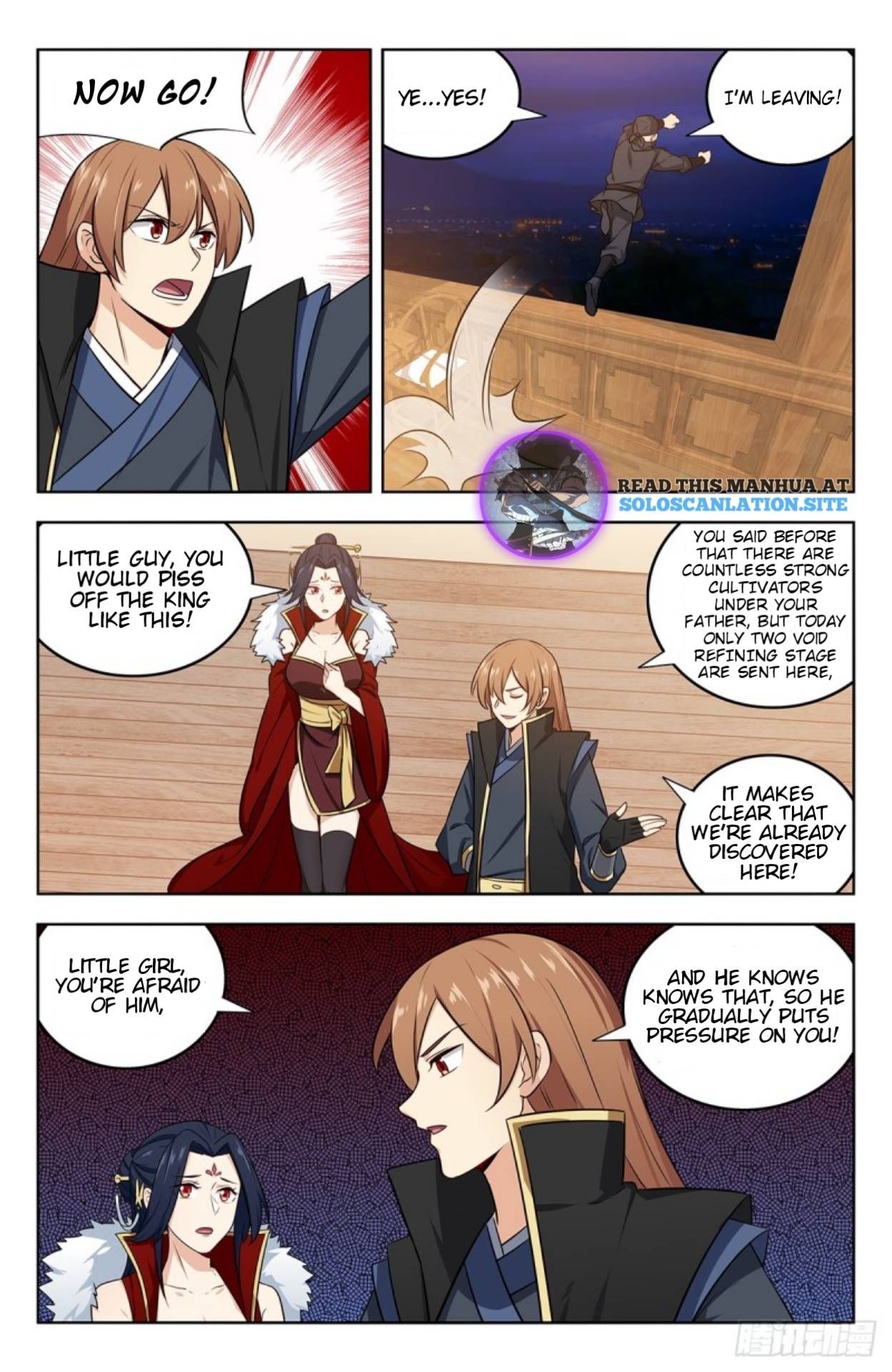 Manga page 2