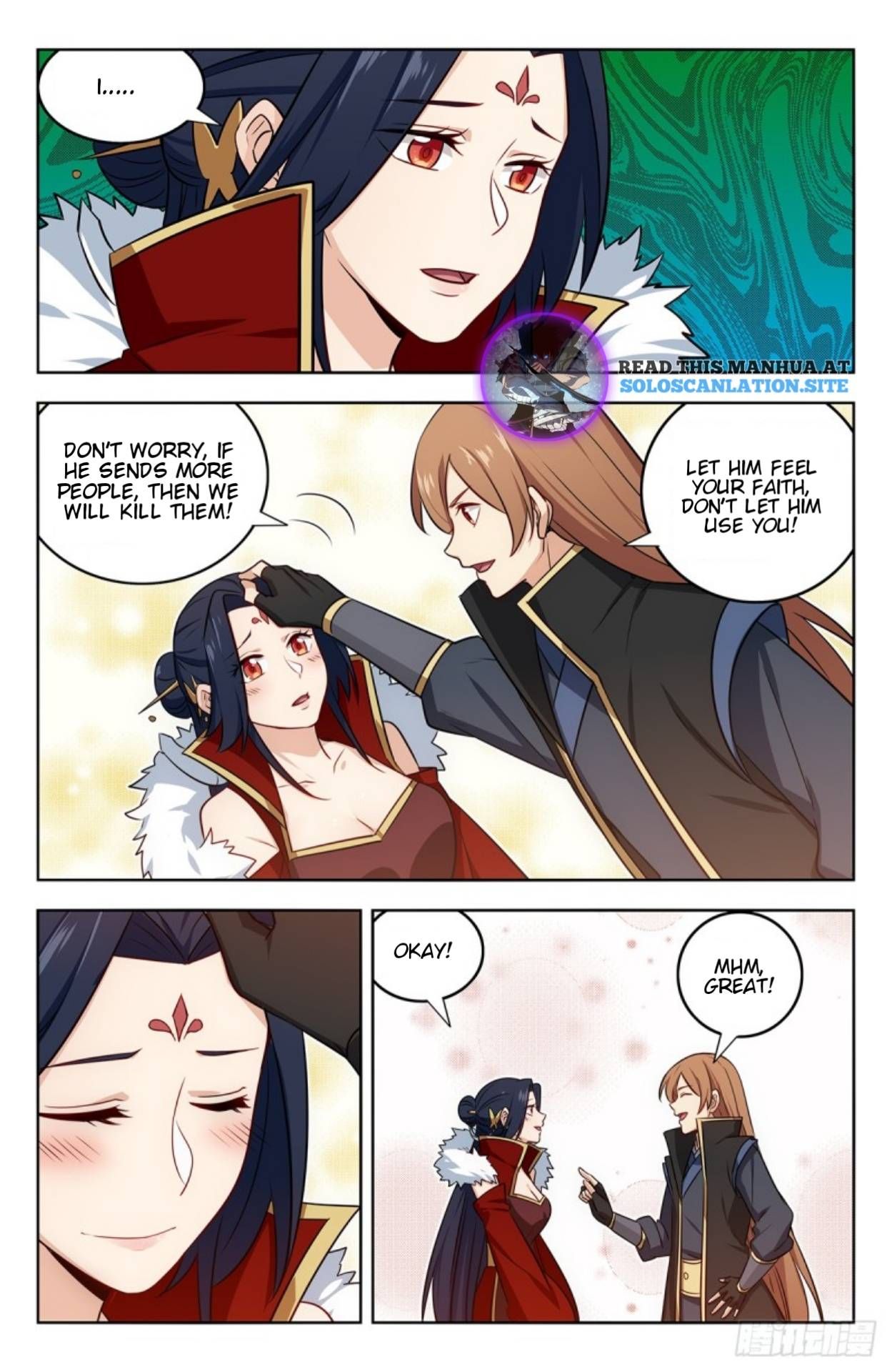 Manga page 3