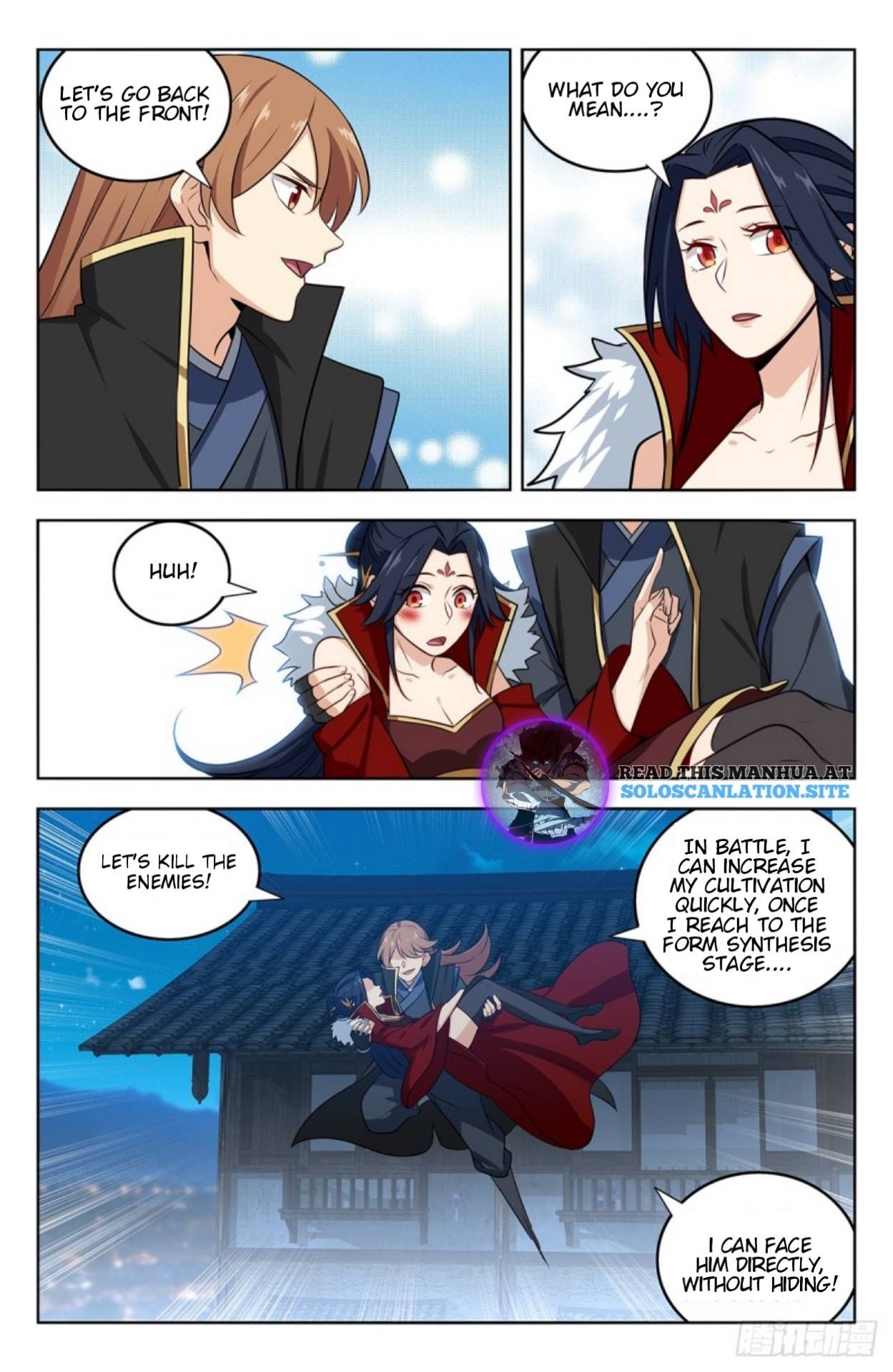 Manga page 5
