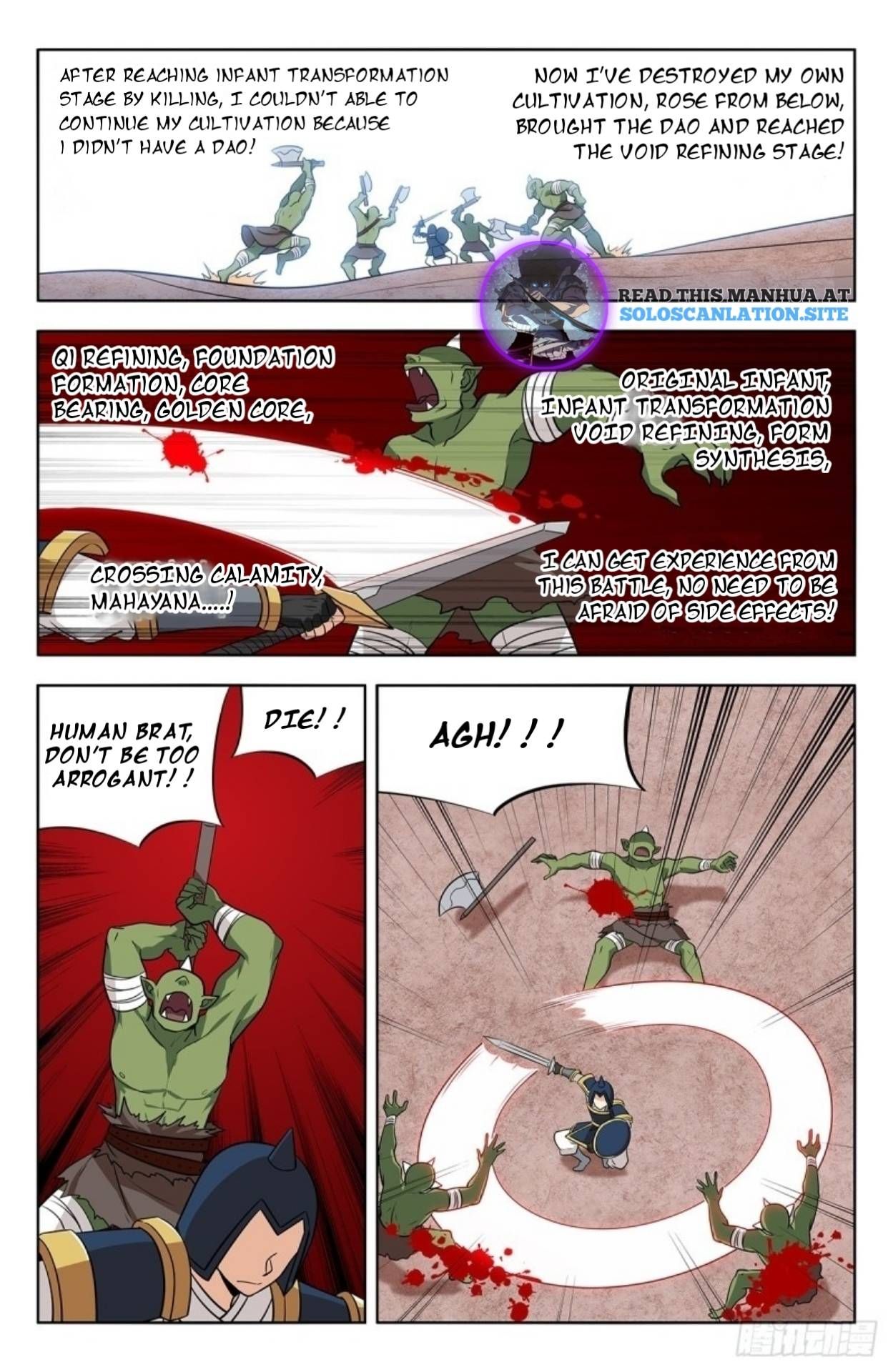 Manga page 6