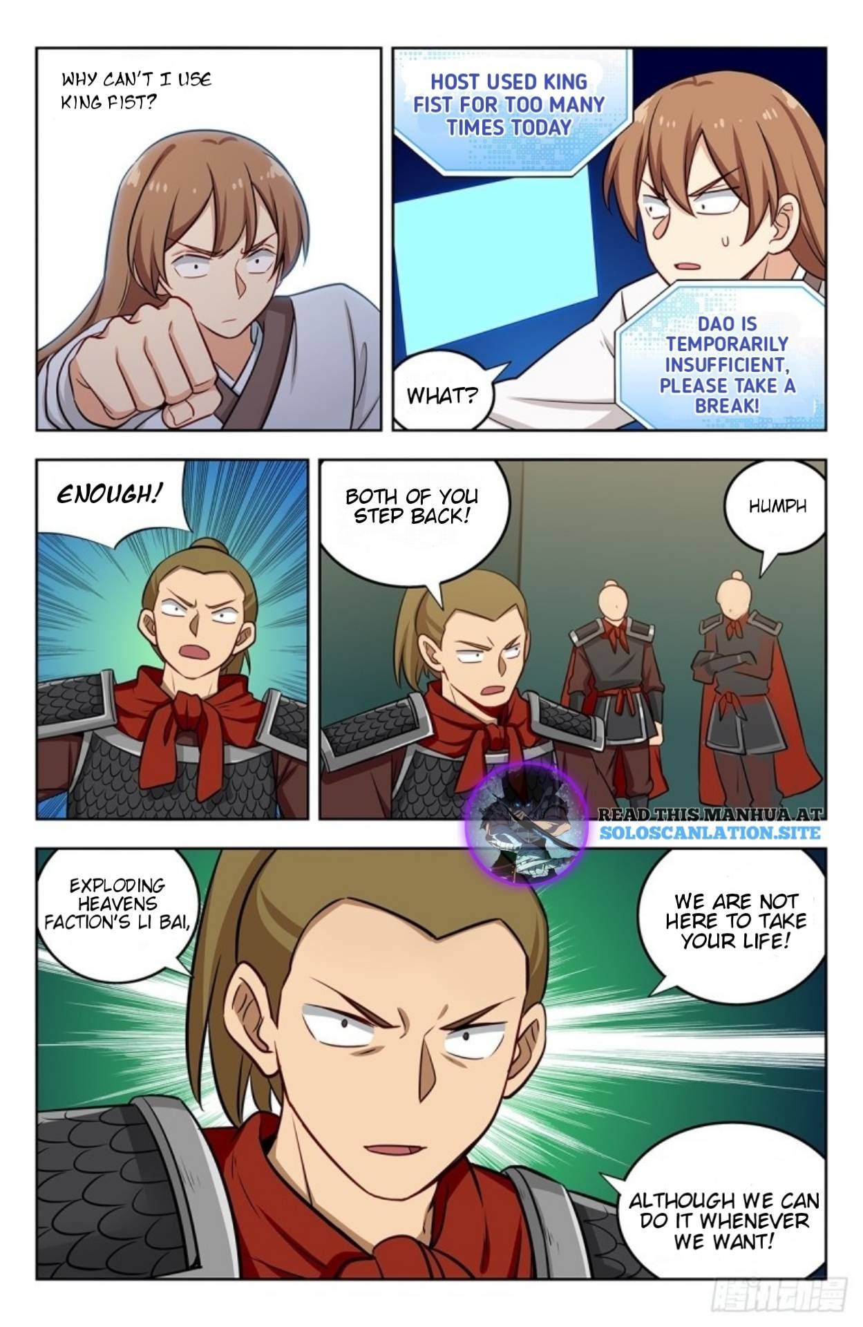 Manga page 12