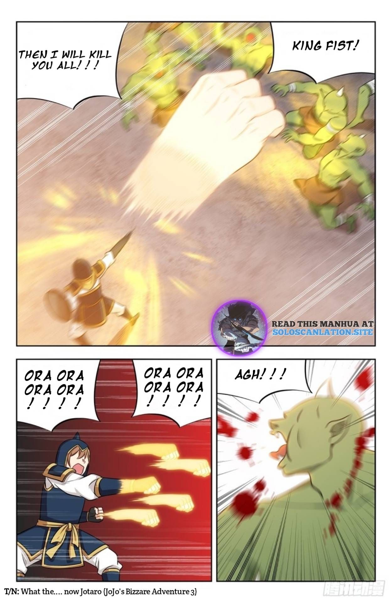 Manga page 3