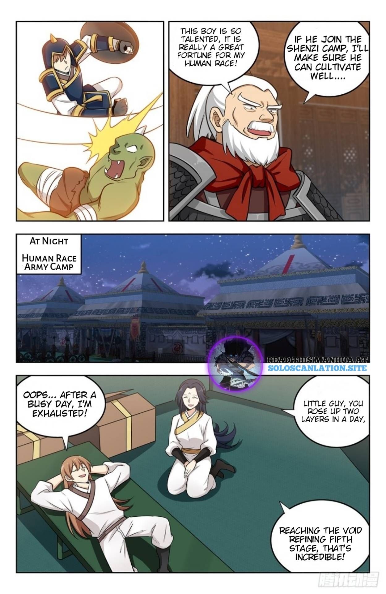 Manga page 6
