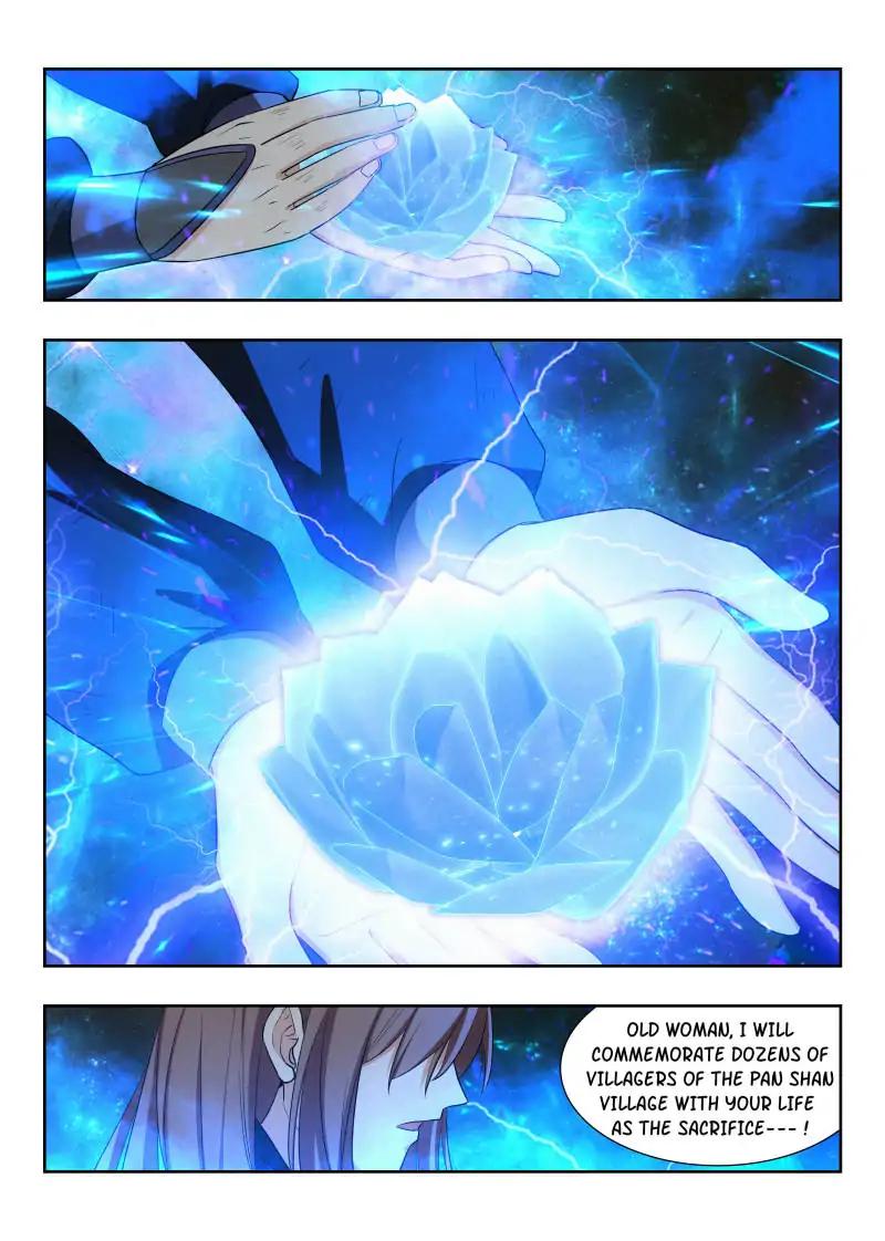 Manga page 16