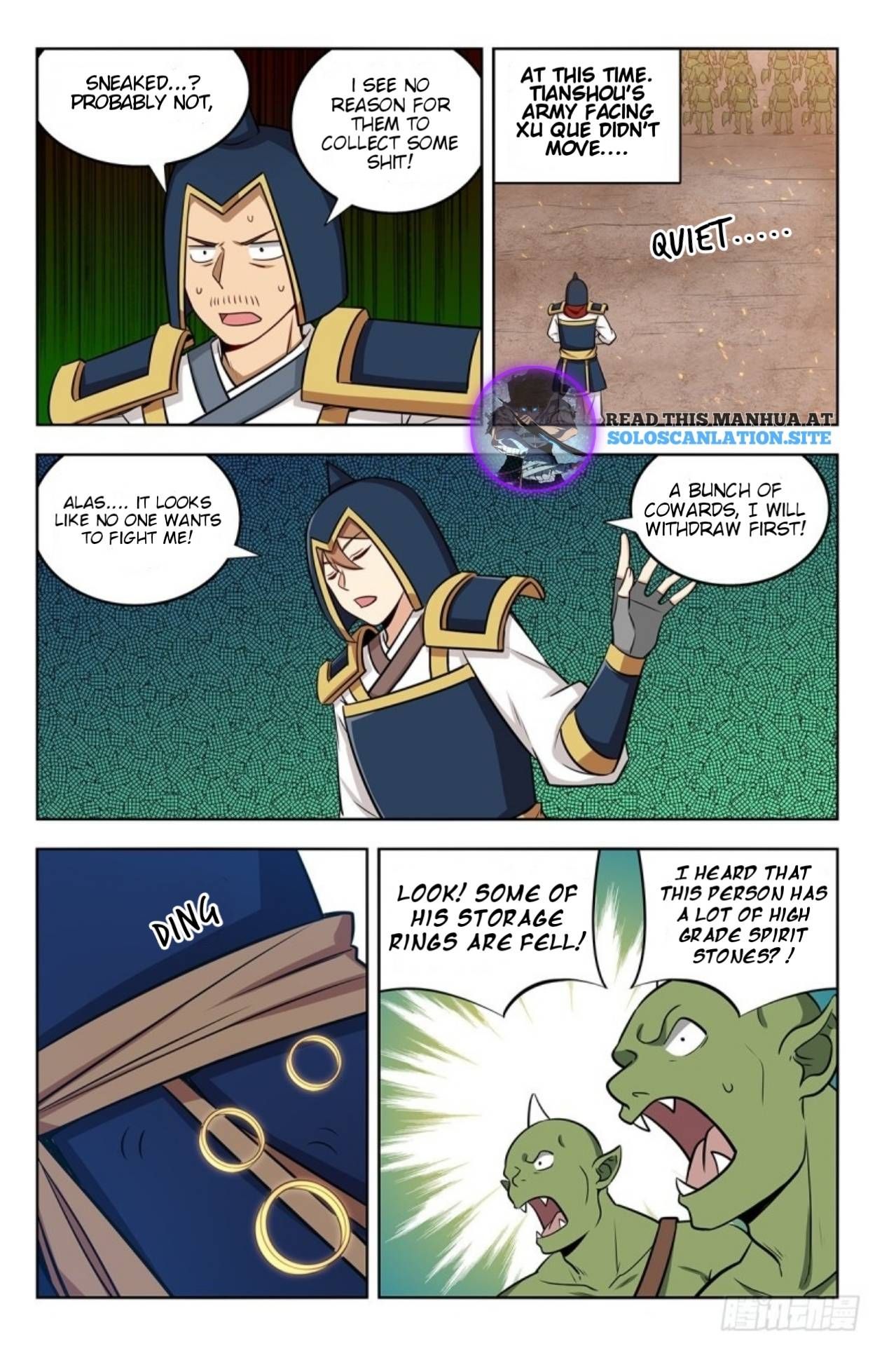 Manga page 11
