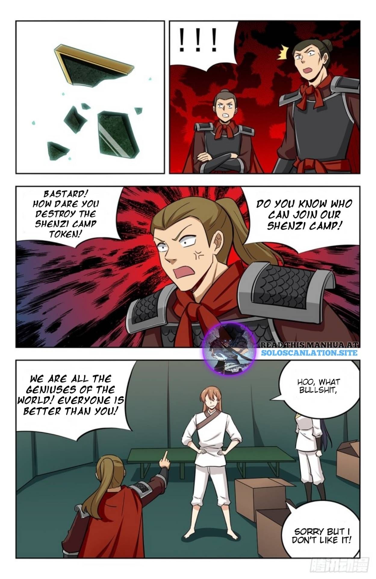 Manga page 2
