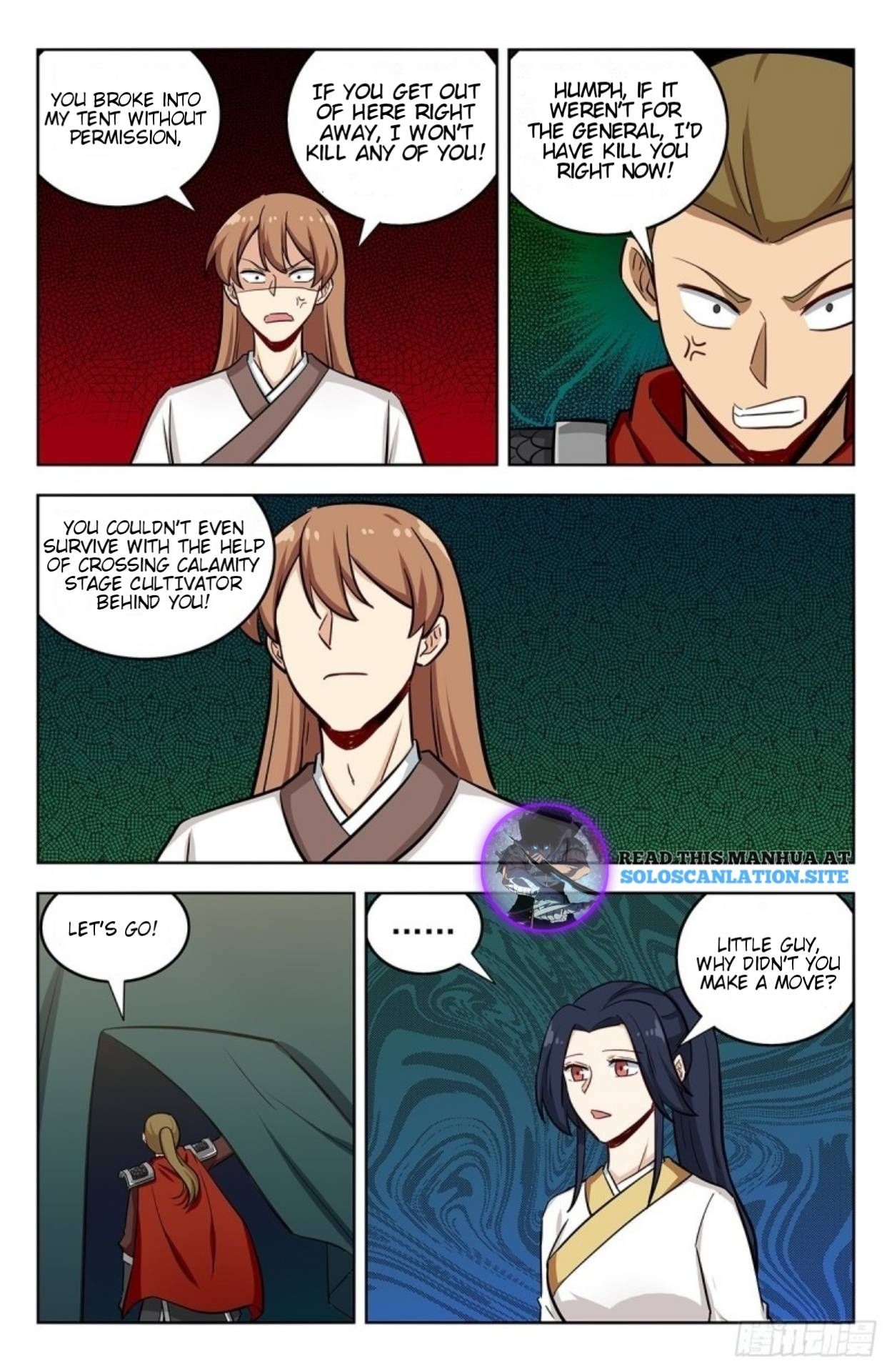 Manga page 3
