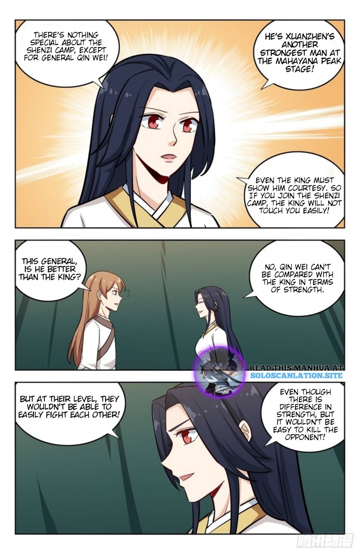 Manga page 5