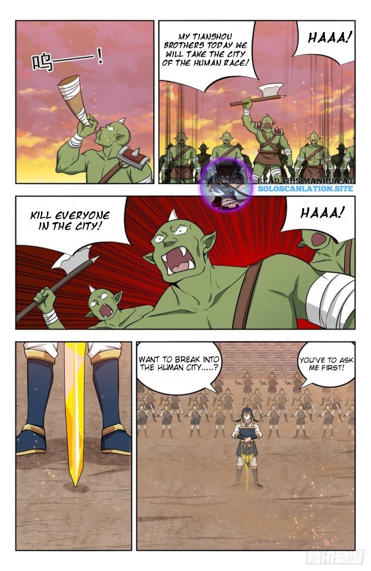 Manga page 9