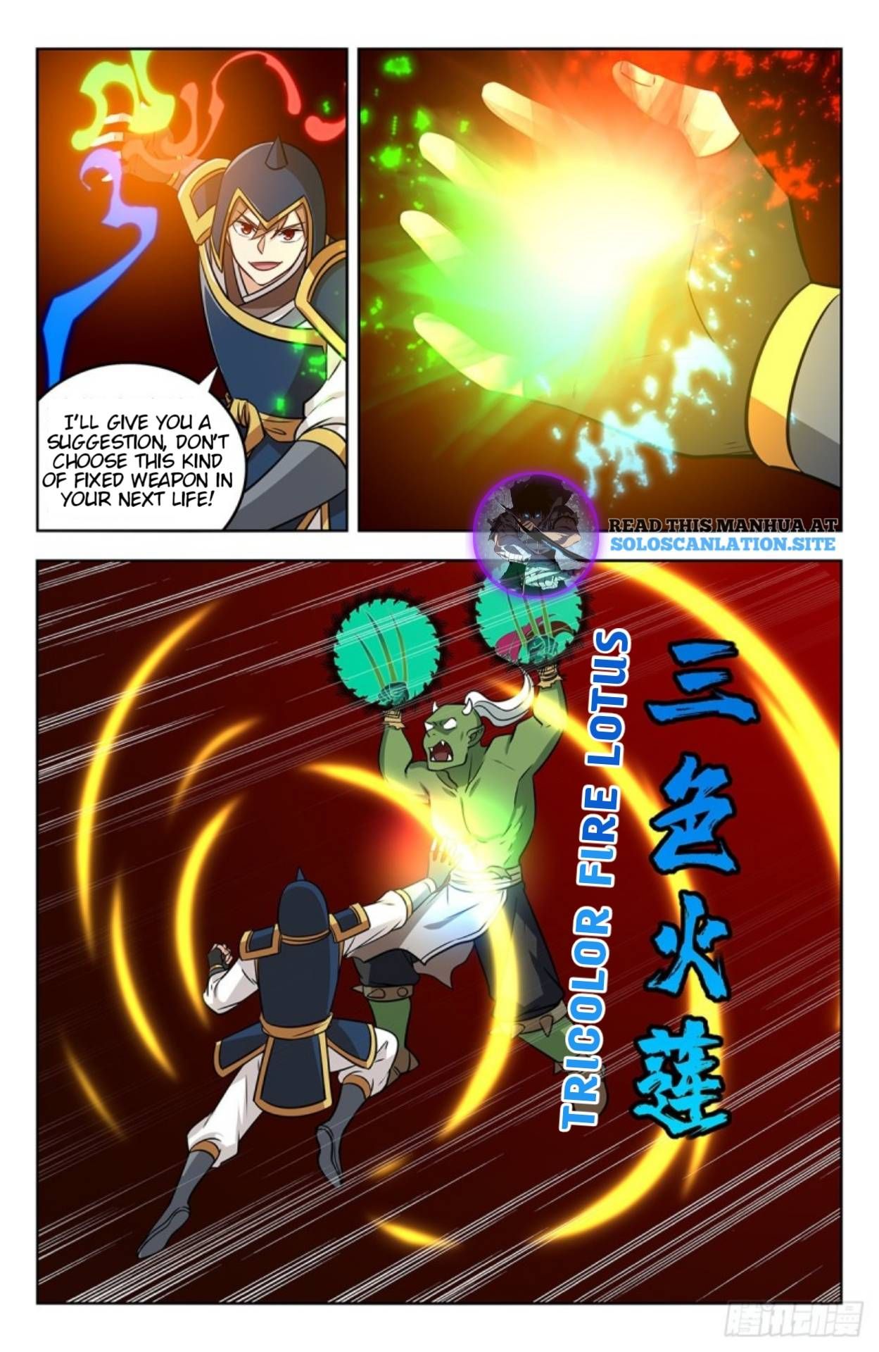 Manga page 11
