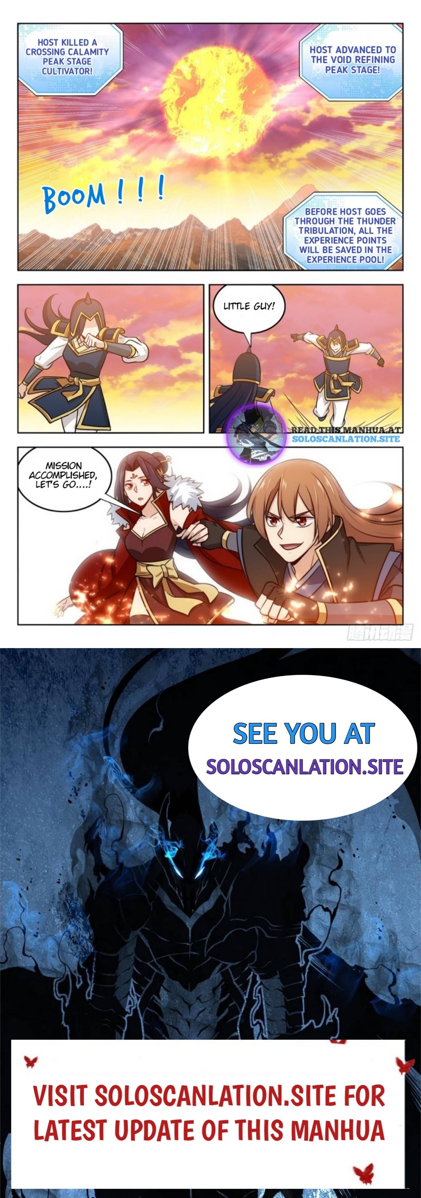 Manga page 13