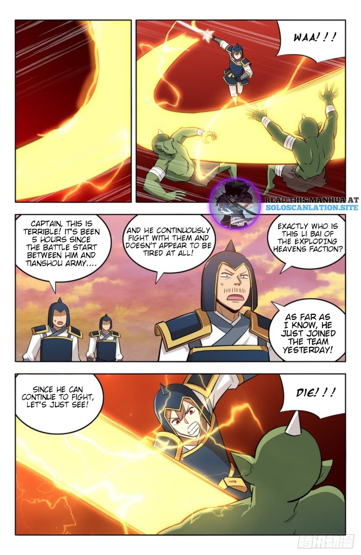 Manga page 2