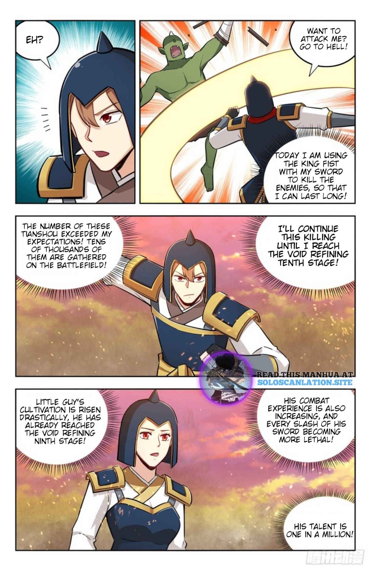 Manga page 3