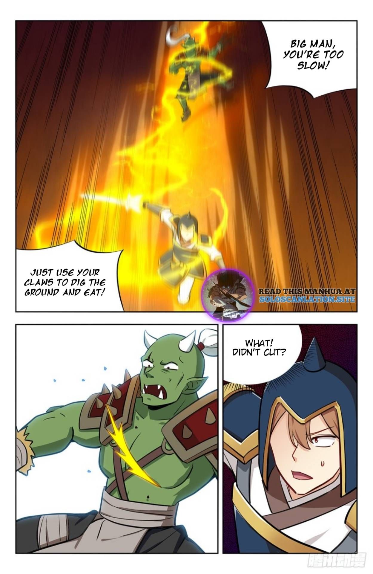 Manga page 5